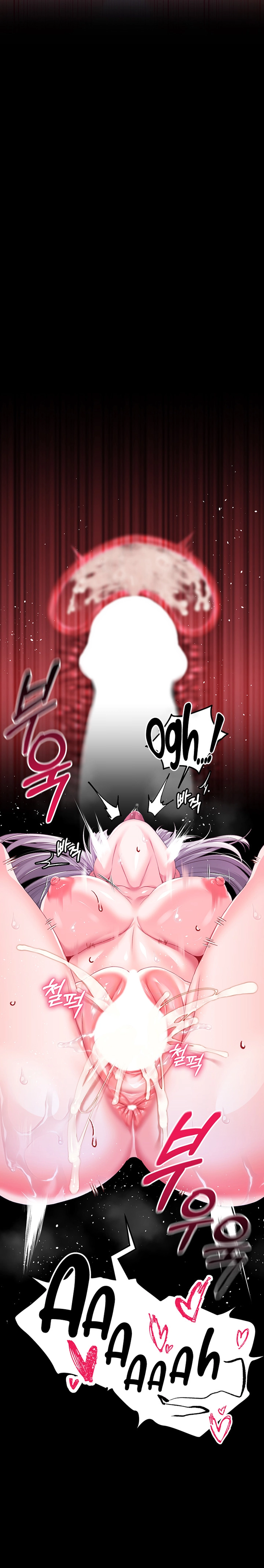 Breaking A Romantic Fantasy Villain Capítulo 47 Página 23