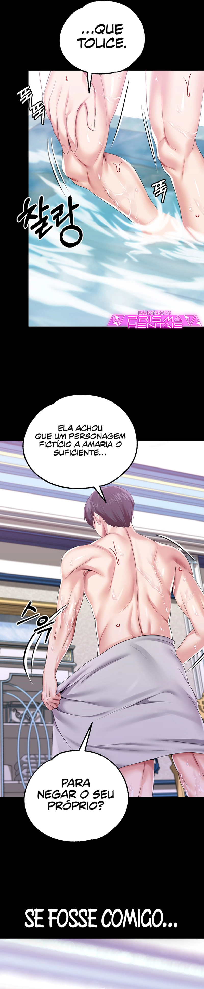 Breaking A Romantic Fantasy Villain Capítulo 48 Página 21