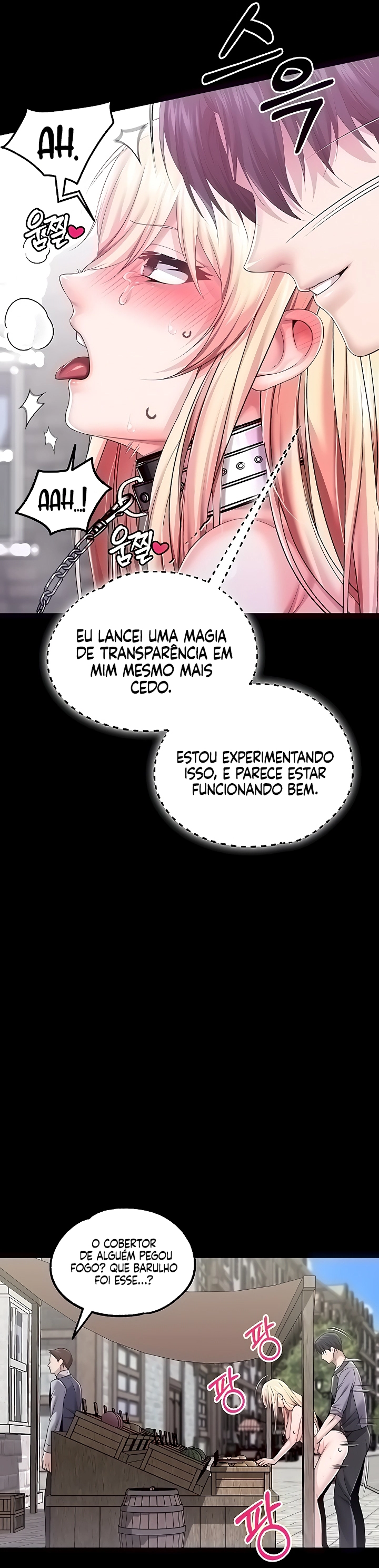 Breaking A Romantic Fantasy Villain Capítulo 56 Página 16