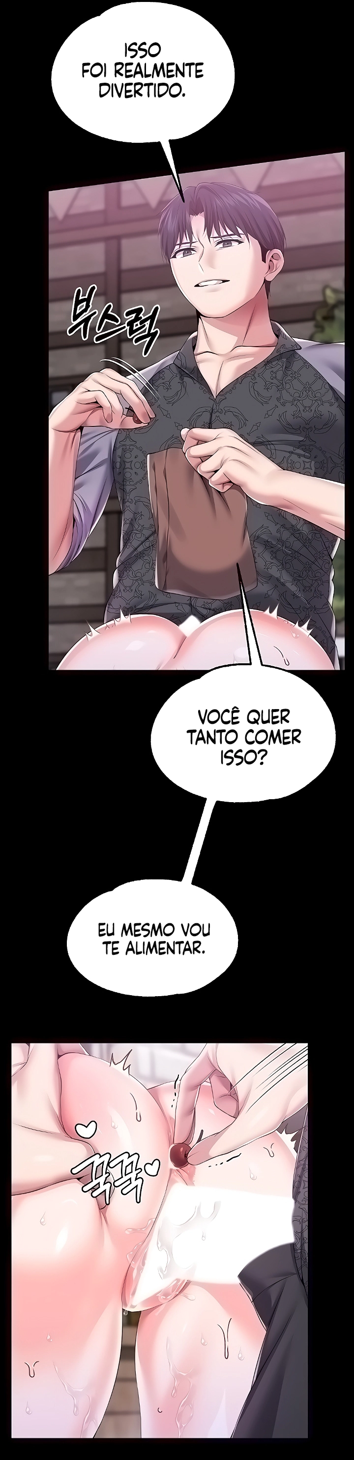 Breaking A Romantic Fantasy Villain Capítulo 56 Página 22