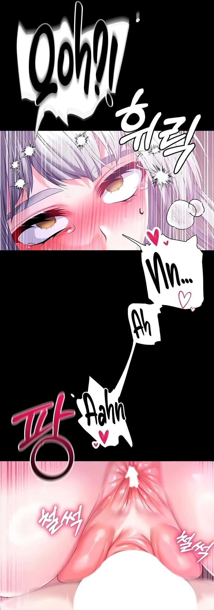 Breaking A Romantic Fantasy Villain Capítulo 67 Página 24