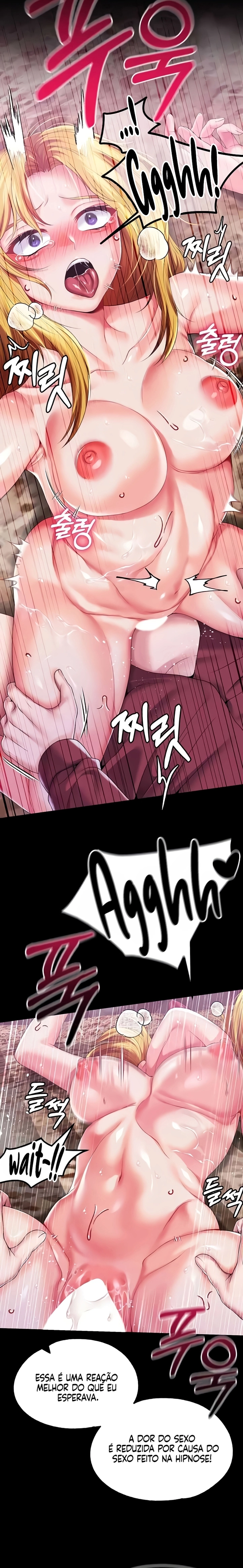 Breaking A Romantic Fantasy Villain Capítulo 74 Página 12