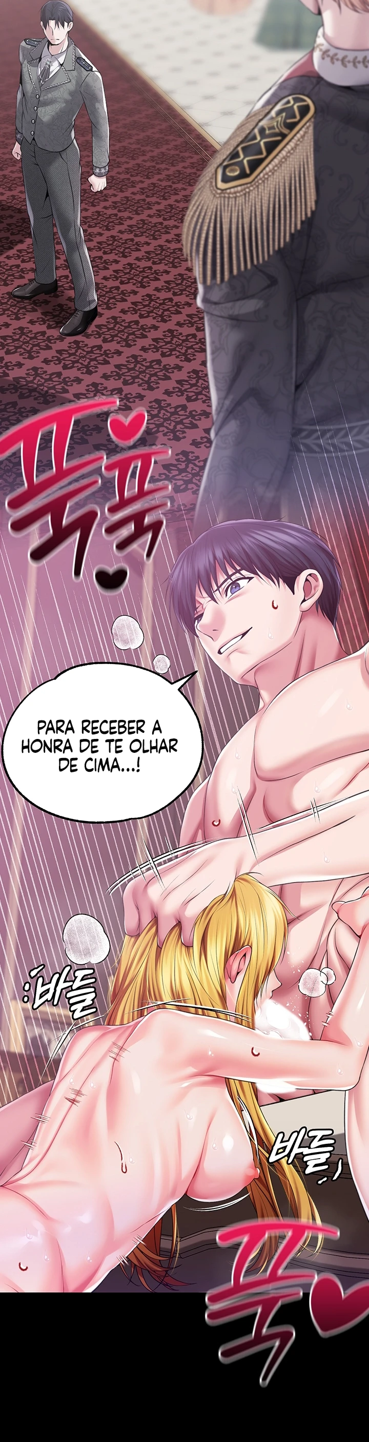 Breaking A Romantic Fantasy Villain Capítulo 80 Página 11