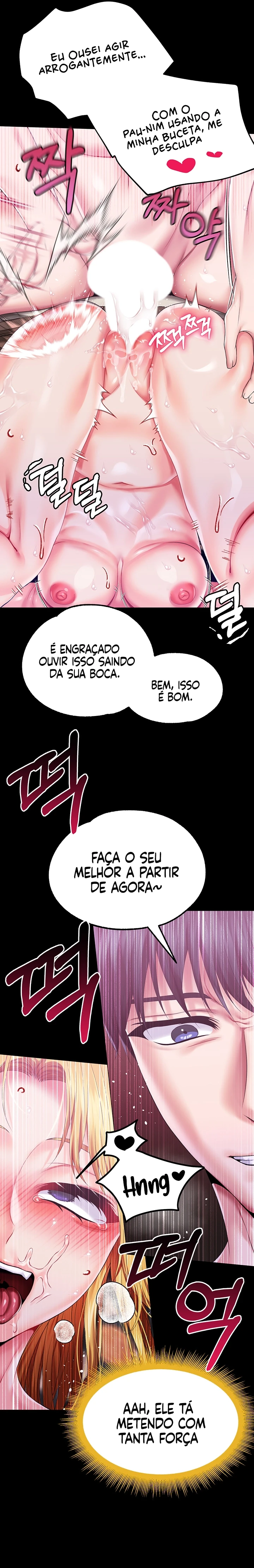 Breaking A Romantic Fantasy Villain Capítulo 80 Página 21