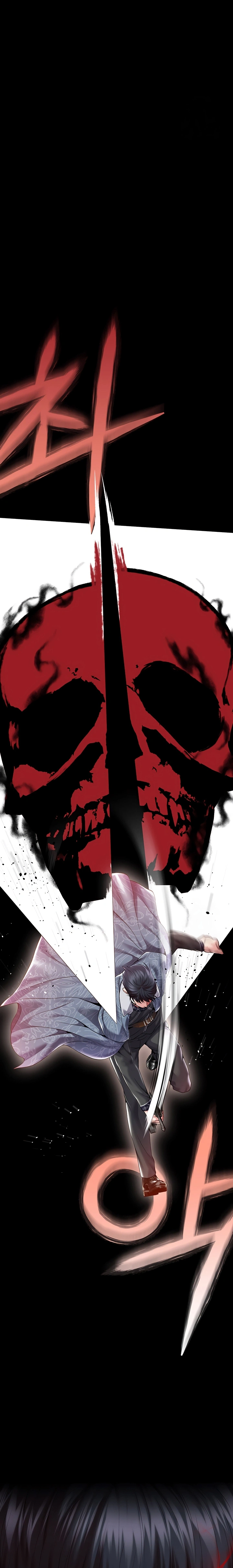 Breaking A Romantic Fantasy Villain Capítulo 82 Página 29