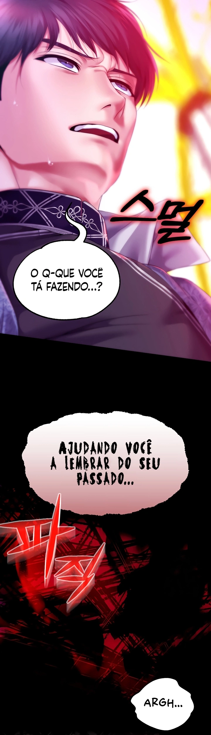 Breaking A Romantic Fantasy Villain Capítulo 82 Página 7