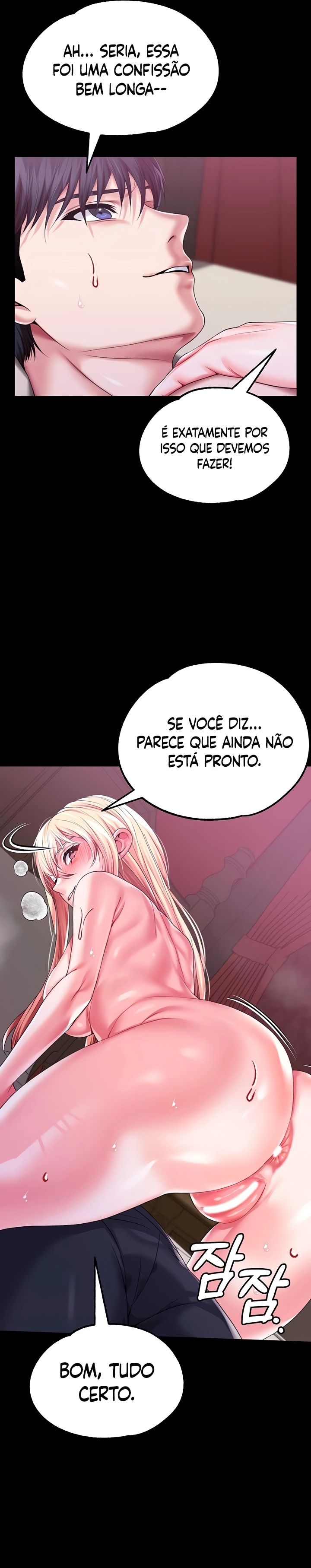 Breaking A Romantic Fantasy Villain Capítulo 84 Página 15
