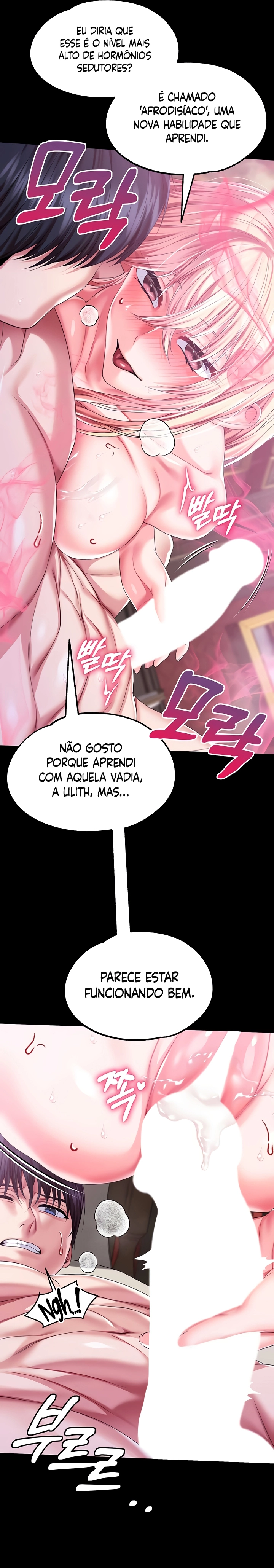 Breaking A Romantic Fantasy Villain Capítulo 84 Página 17