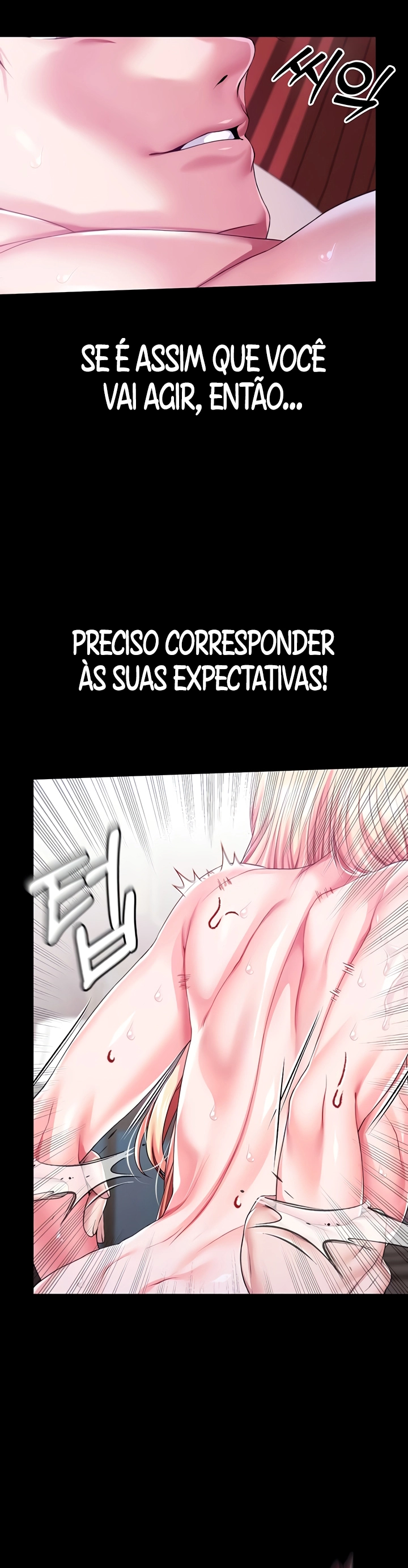 Breaking A Romantic Fantasy Villain Capítulo 84 Página 22