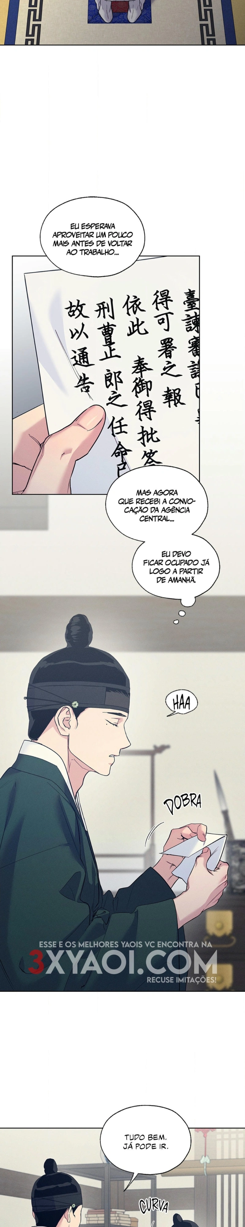 Brinquedos do Comércio Capítulo 55 Página 12