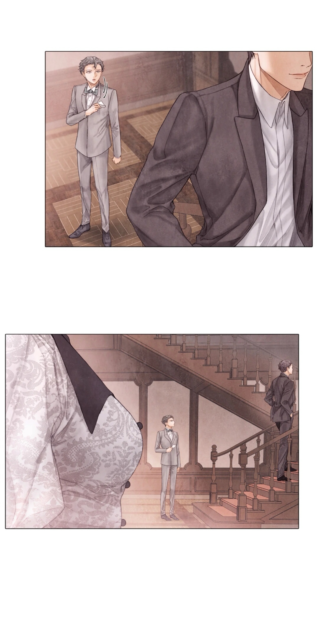 Broken Boy Capítulo 47 Página 16
