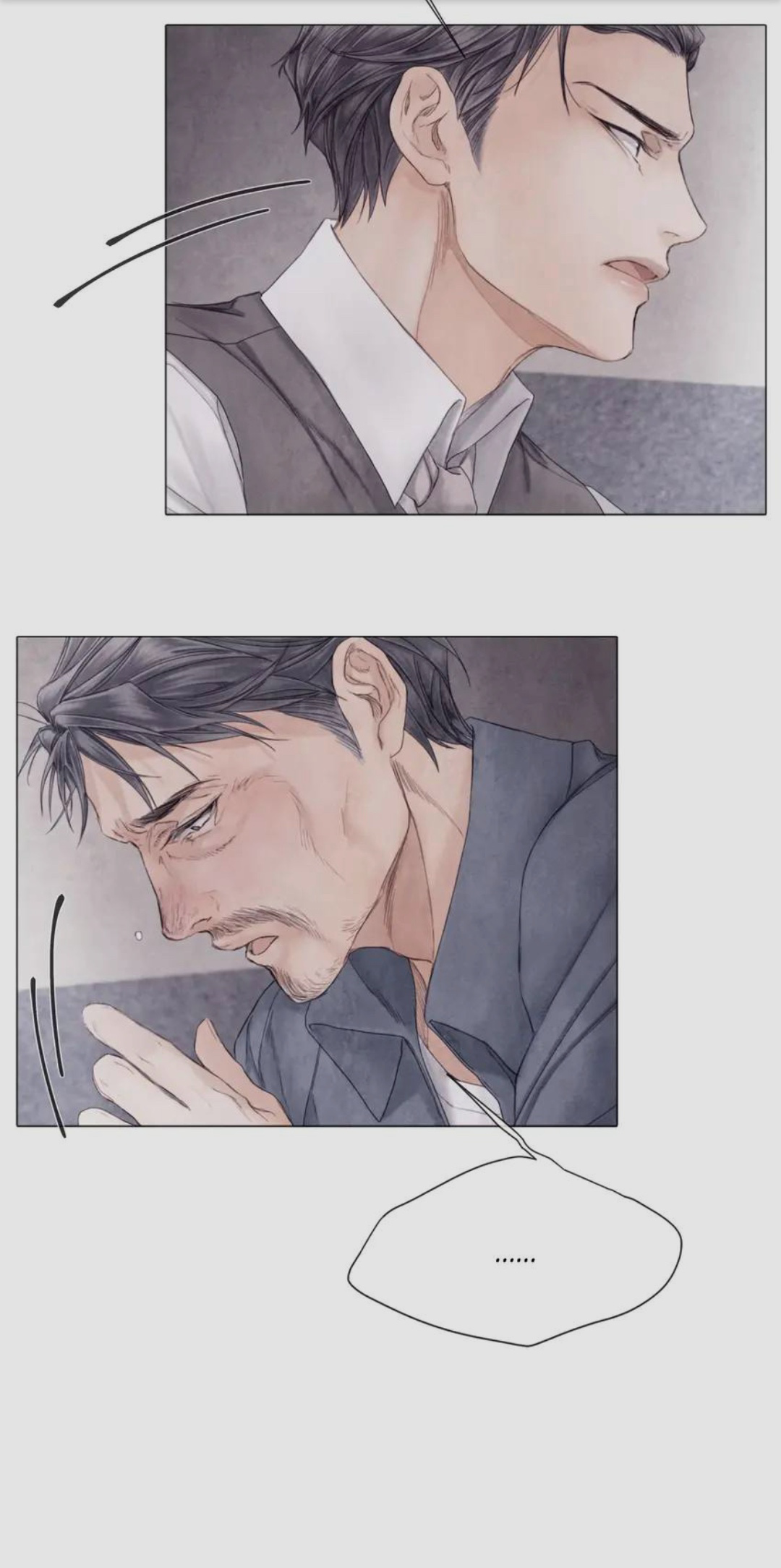 Broken Boy Capítulo 55 Página 17