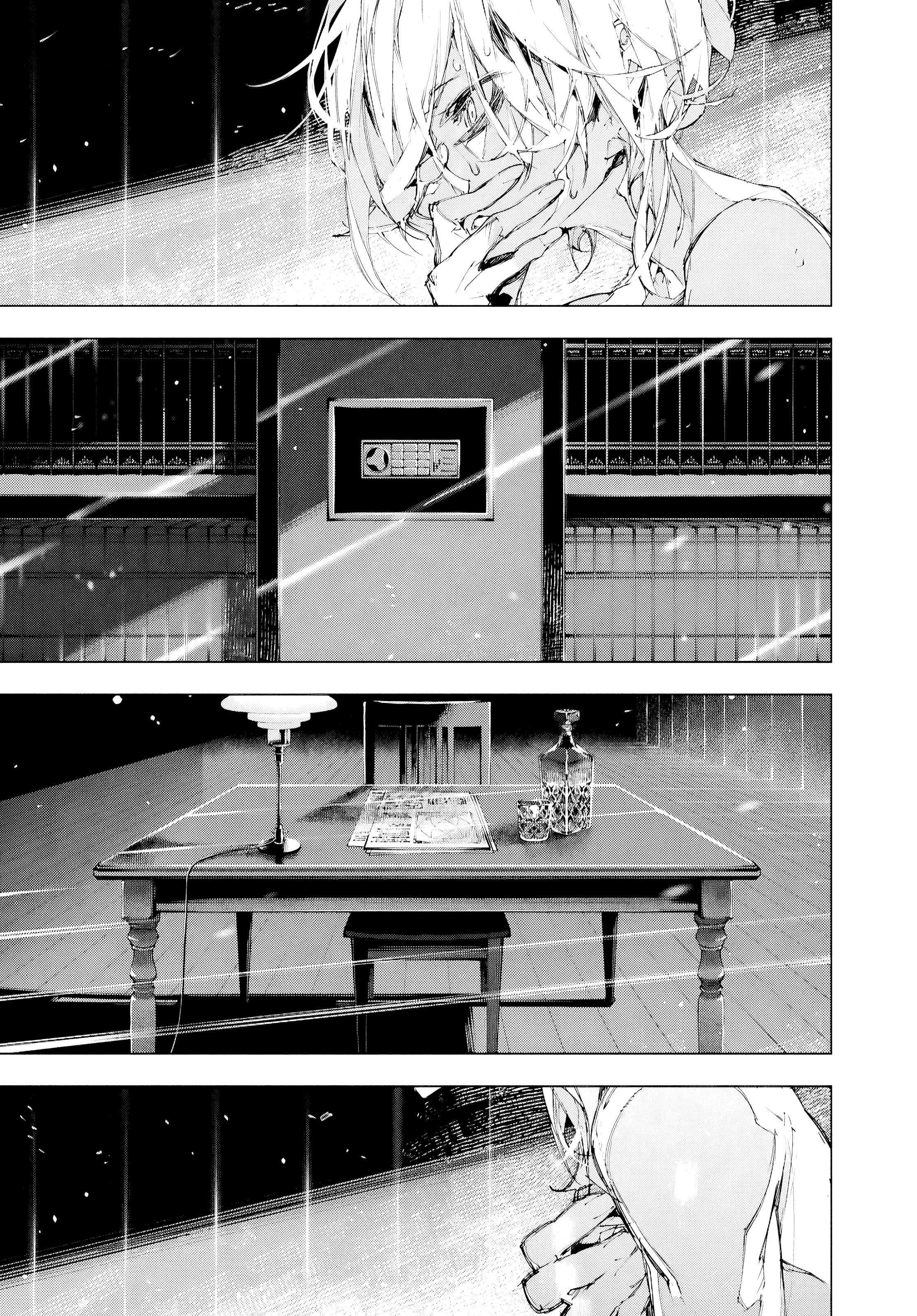 Bungou Stray Dogs: STORM BRINGER Capítulo 1 Página 22