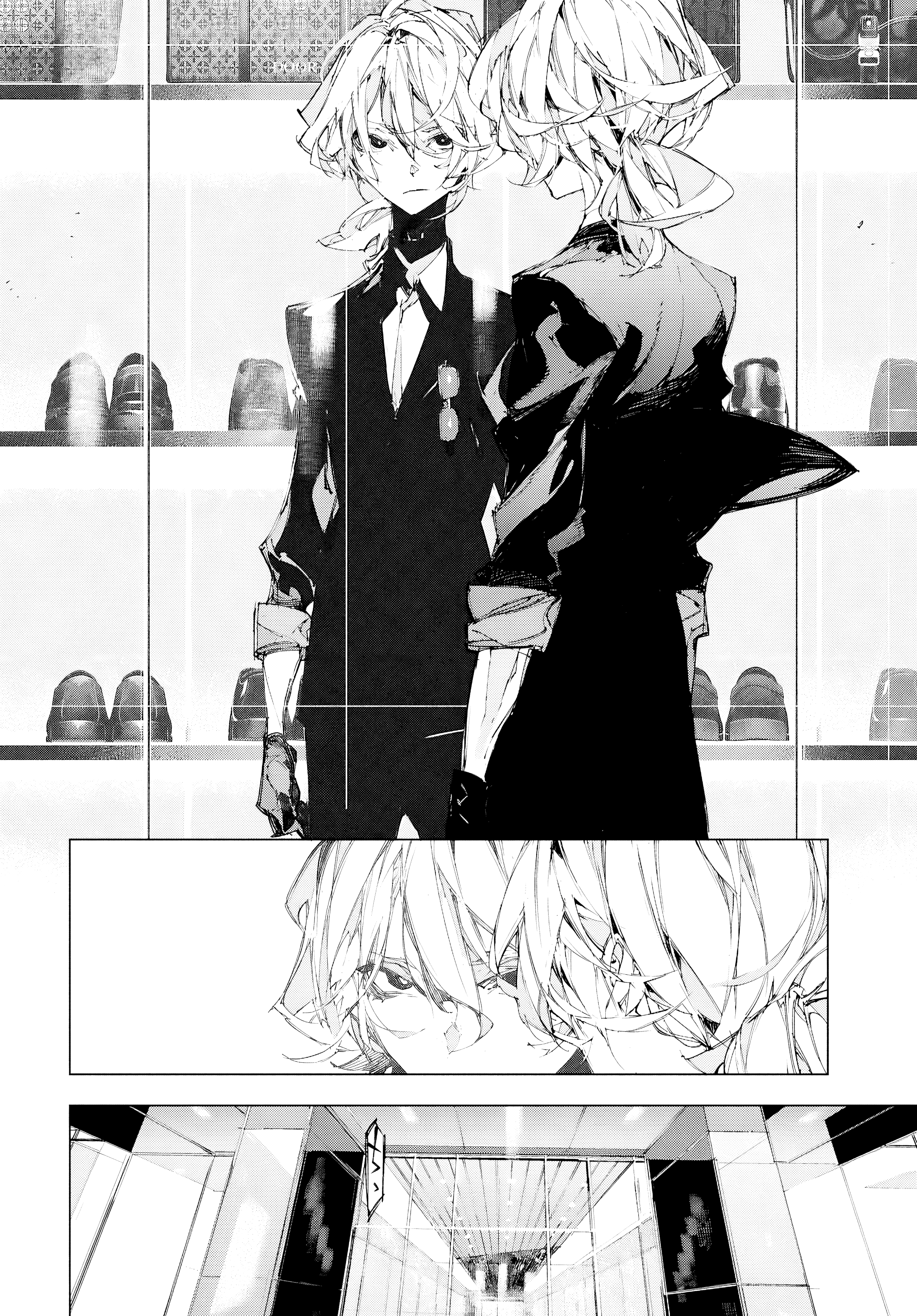 Bungou Stray Dogs: STORM BRINGER Capítulo 1 Página 28