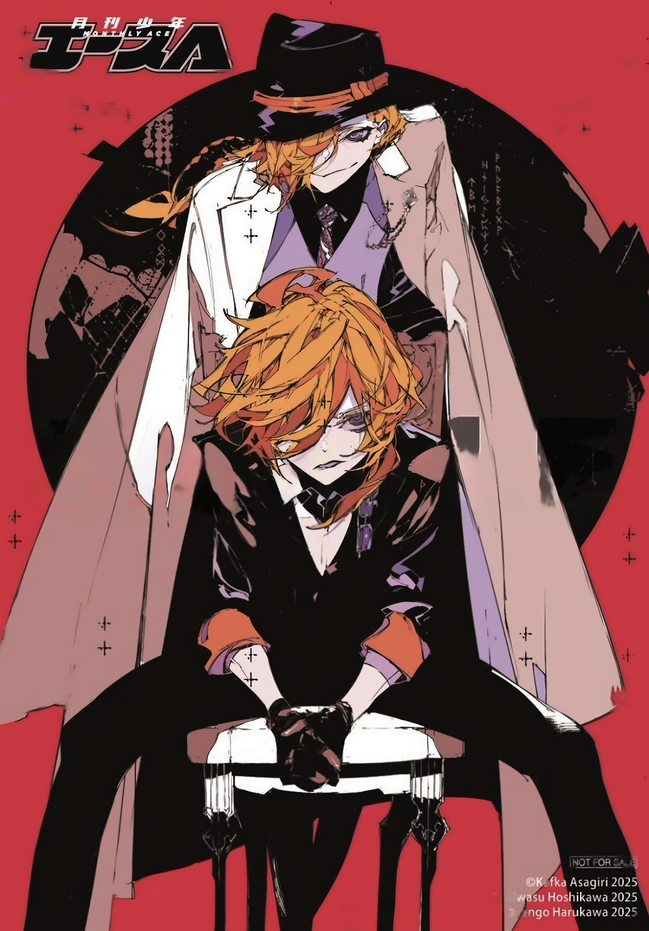 Bungou Stray Dogs: STORM BRINGER Capítulo 1 Página 3
