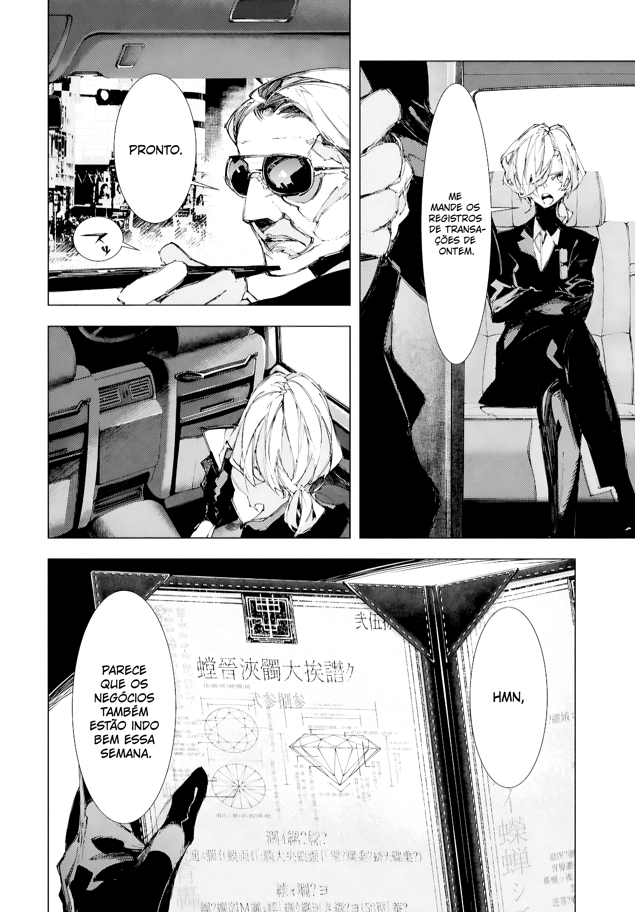 Bungou Stray Dogs: STORM BRINGER Capítulo 1 Página 30