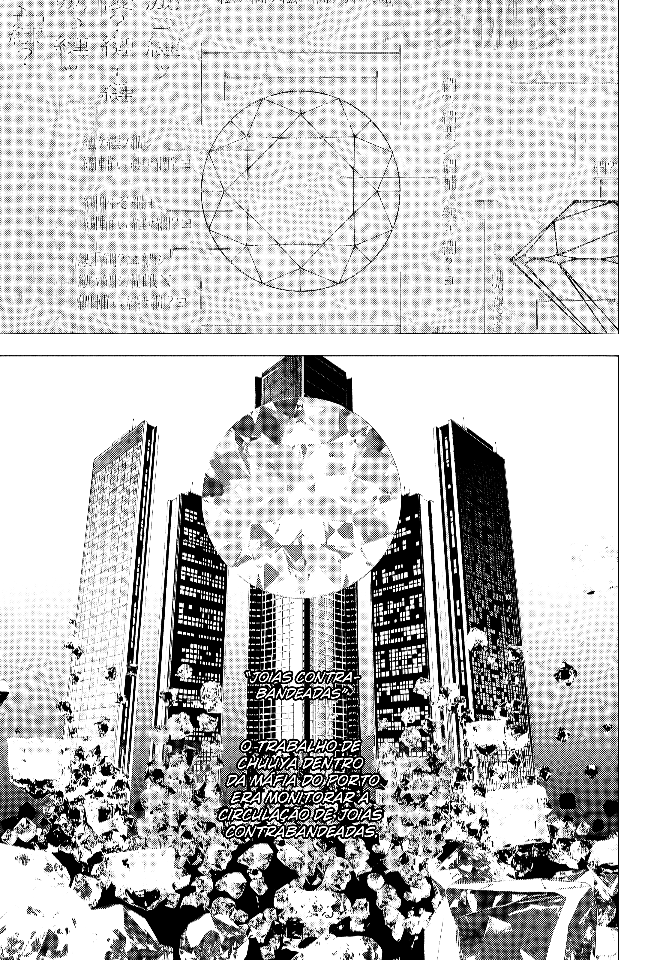 Bungou Stray Dogs: STORM BRINGER Capítulo 1 Página 31