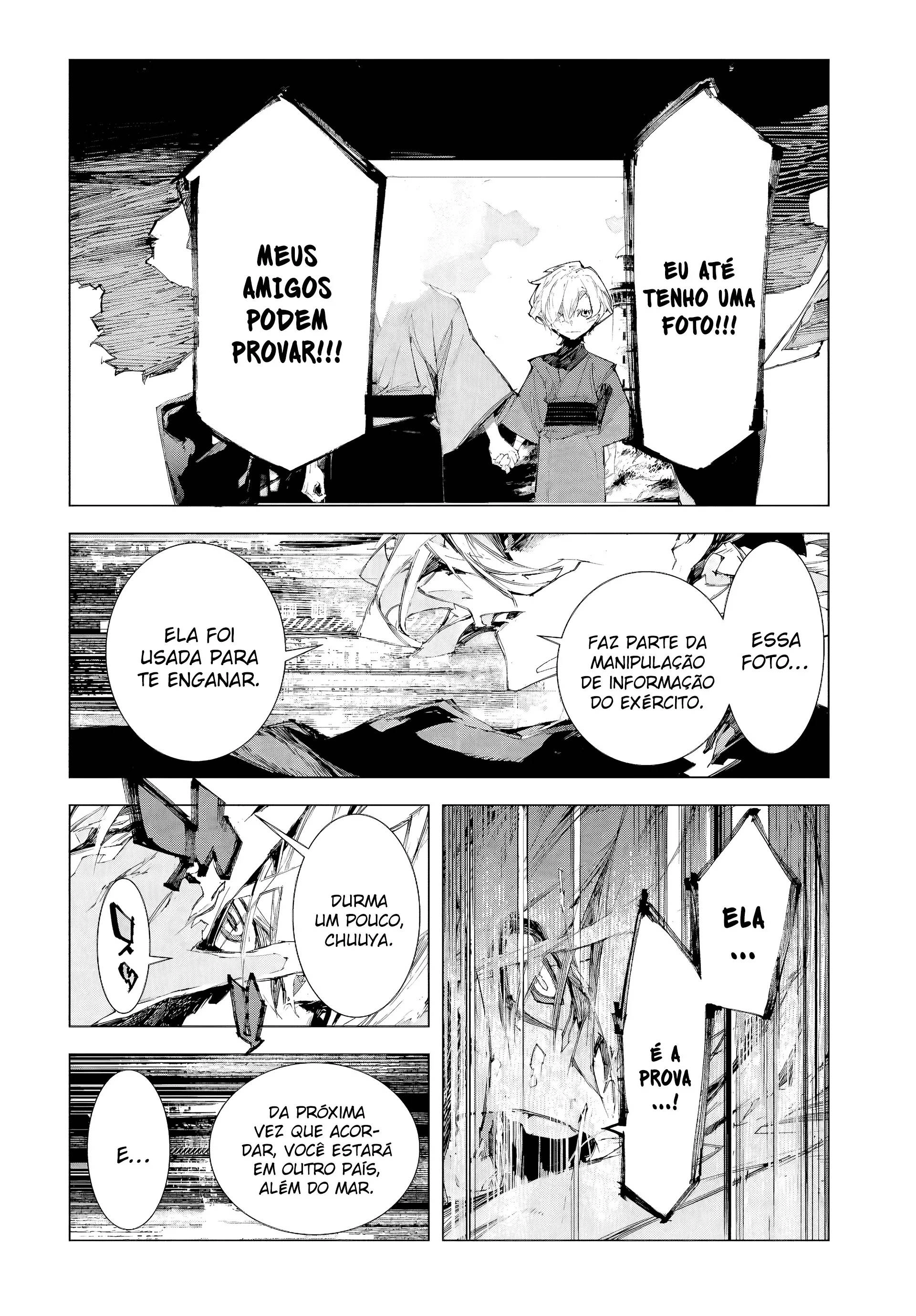 Bungou Stray Dogs: STORM BRINGER Capítulo 10 Página 13