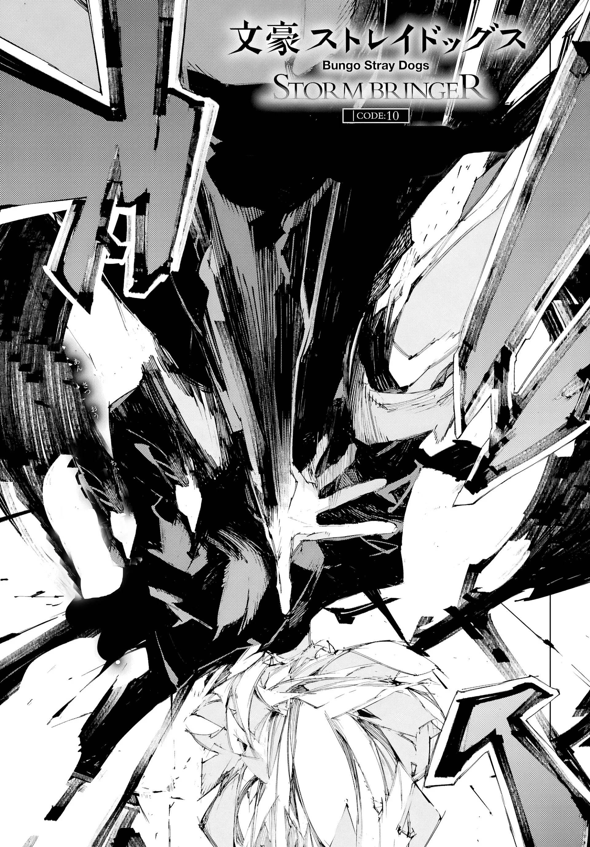 Bungou Stray Dogs: STORM BRINGER Capítulo 10 Página 2