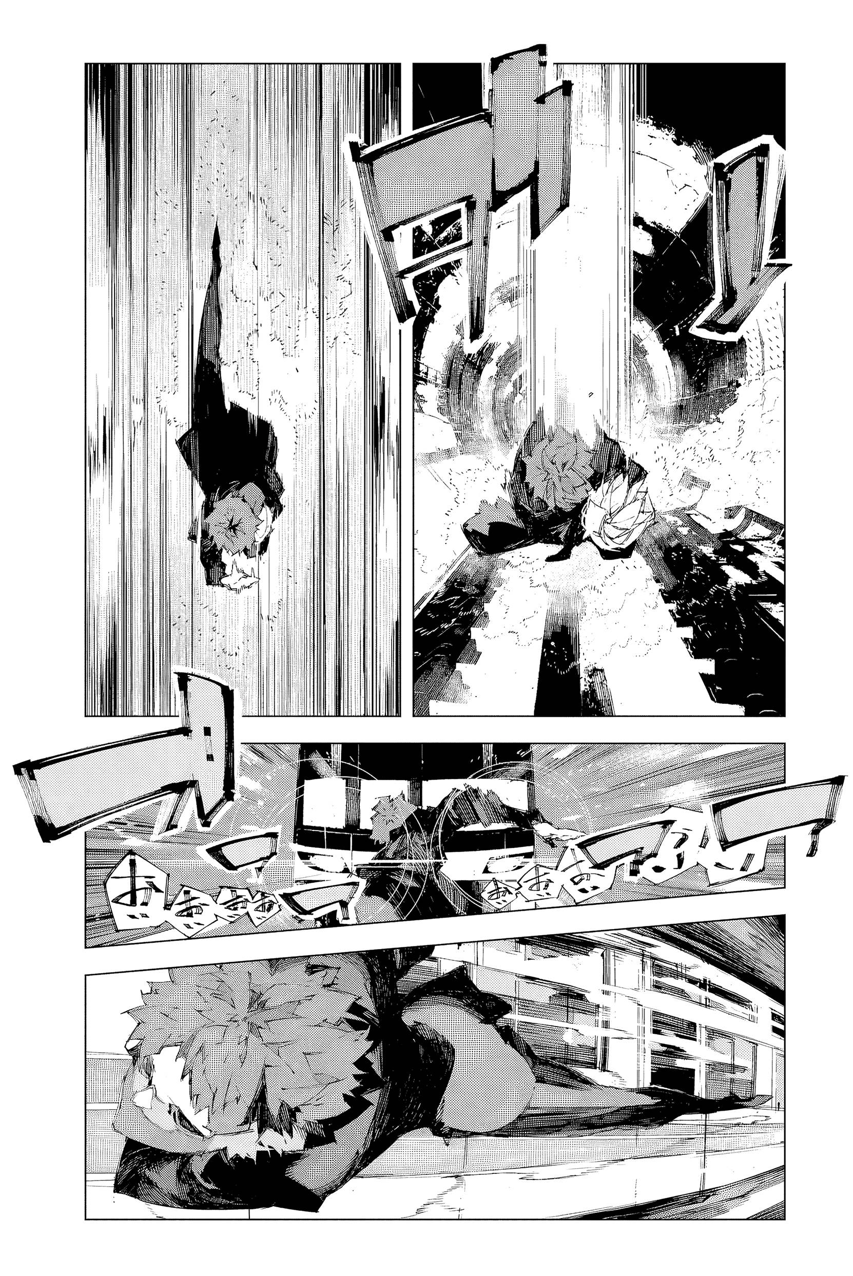 Bungou Stray Dogs: STORM BRINGER Capítulo 11 Página 11