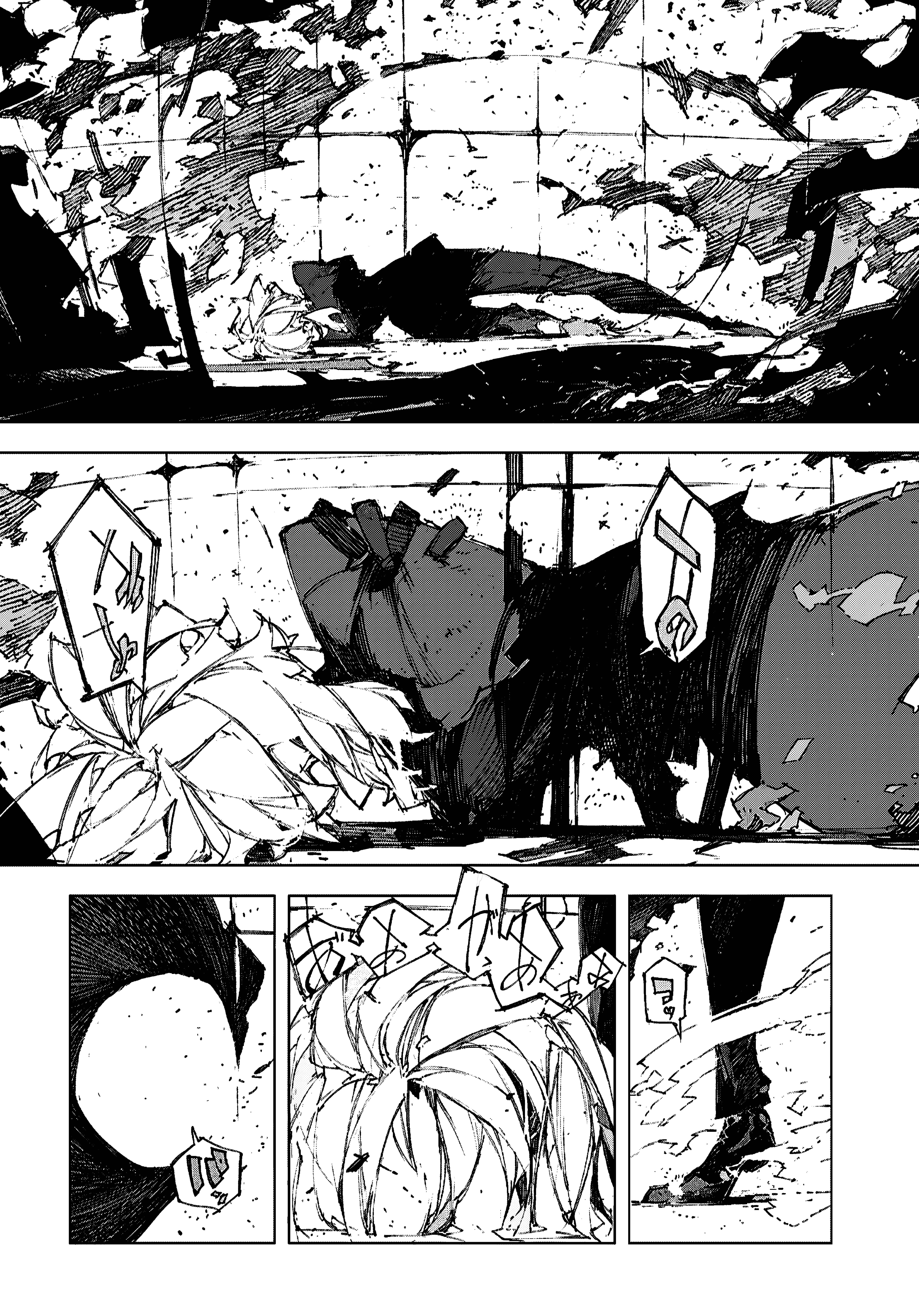 Bungou Stray Dogs: STORM BRINGER Capítulo 15 Página 5