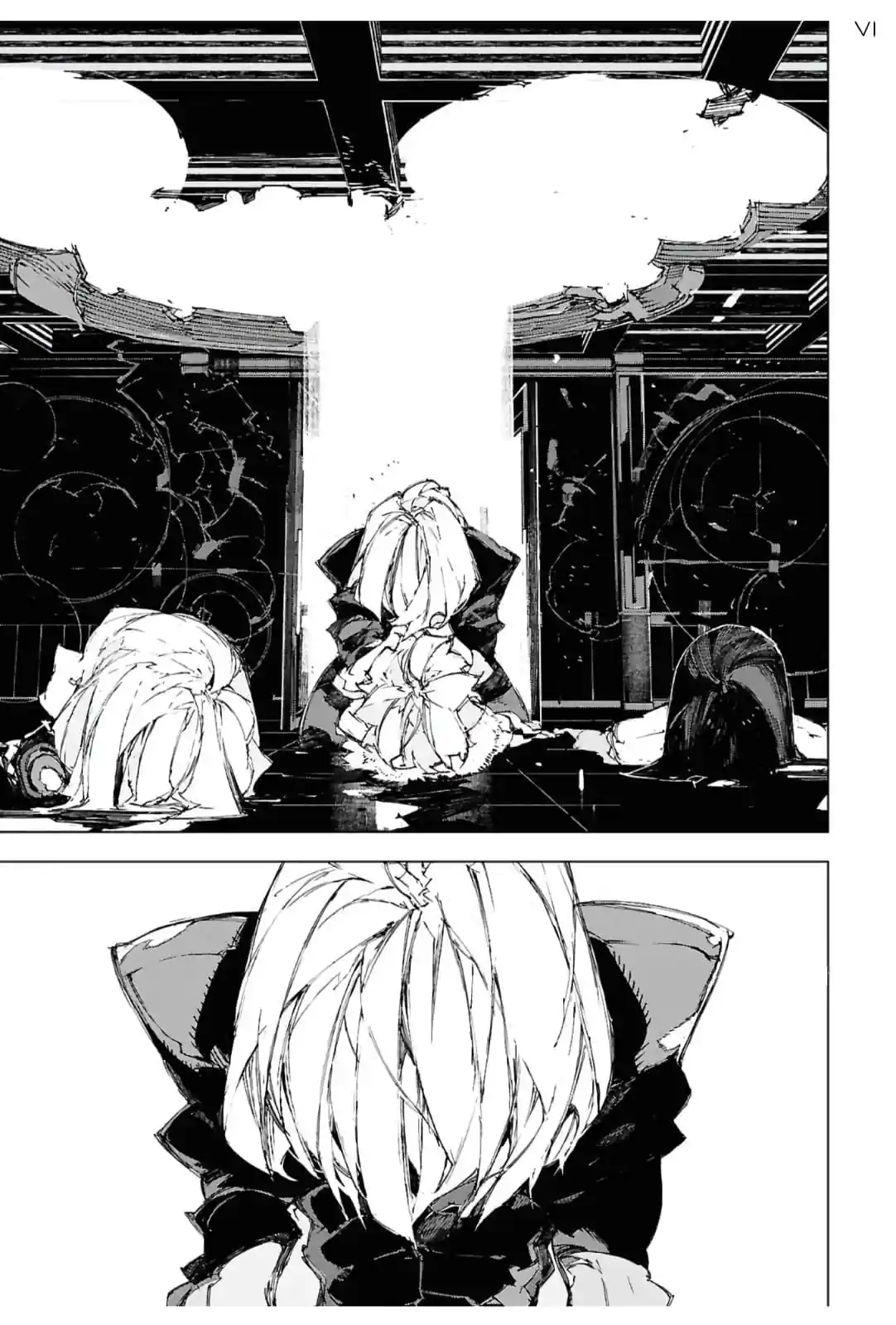 Bungou Stray Dogs: STORM BRINGER Capítulo 17 Página 6