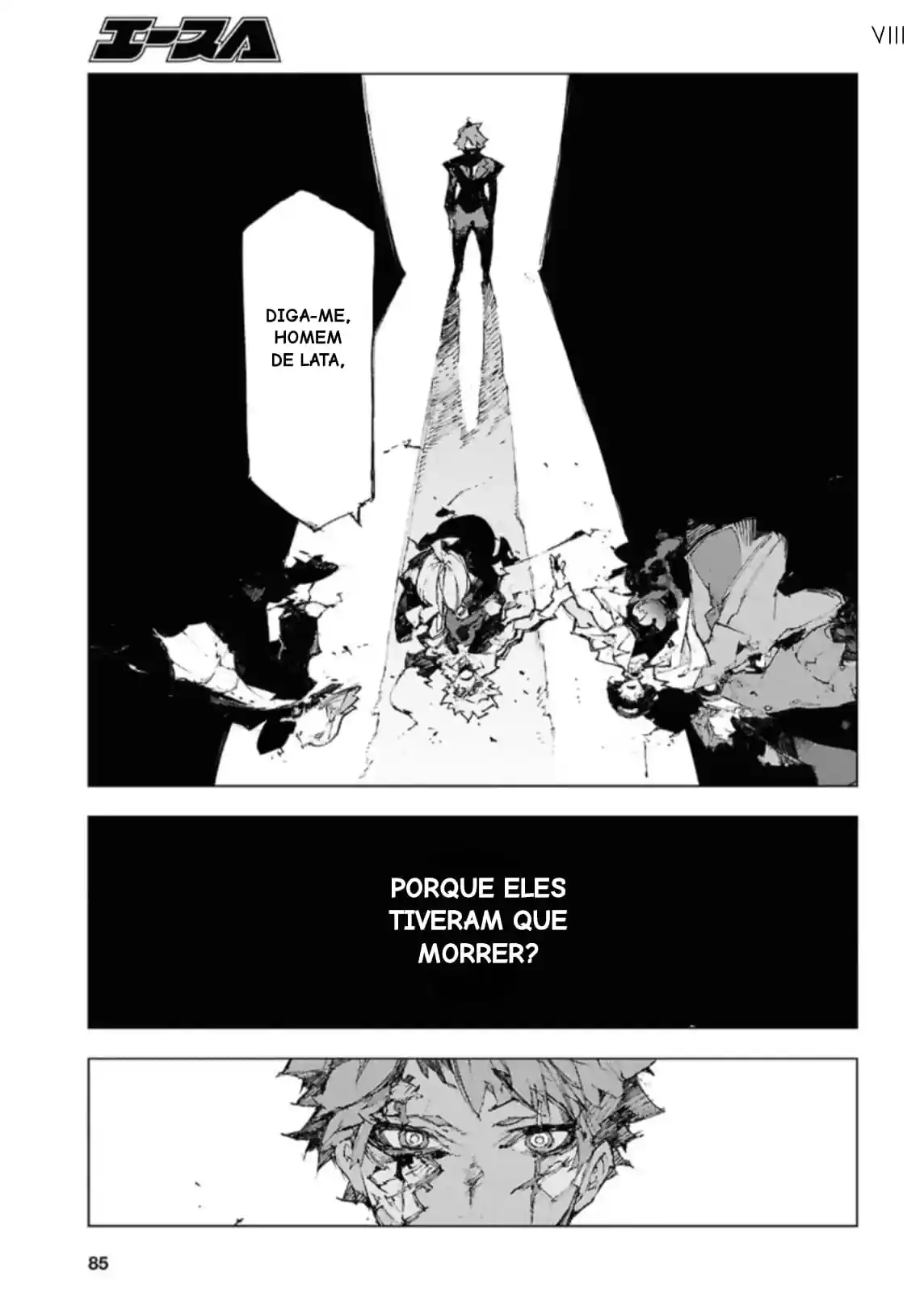 Bungou Stray Dogs: STORM BRINGER Capítulo 17 Página 8