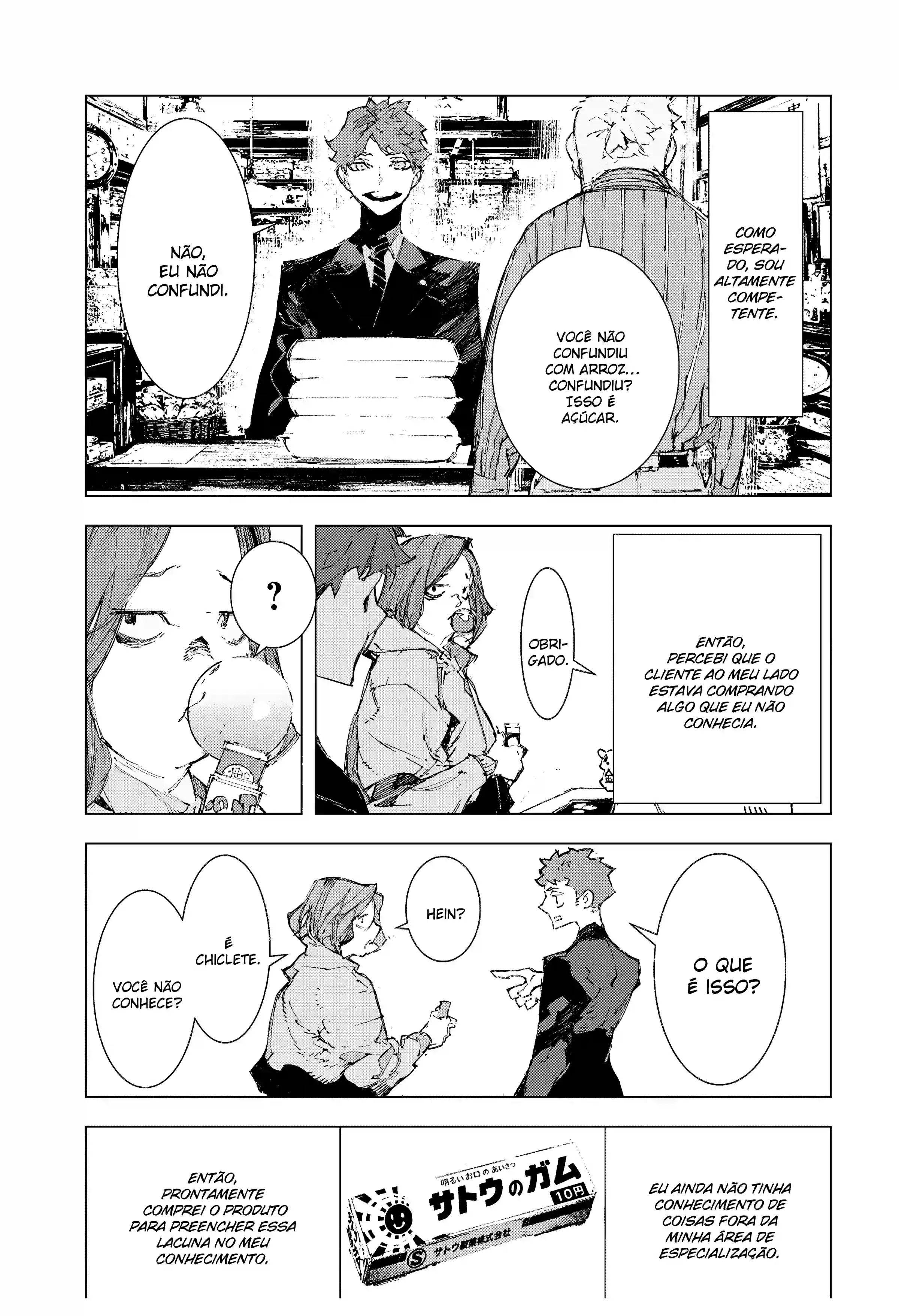 Bungou Stray Dogs: STORM BRINGER Capítulo 18 Página 10