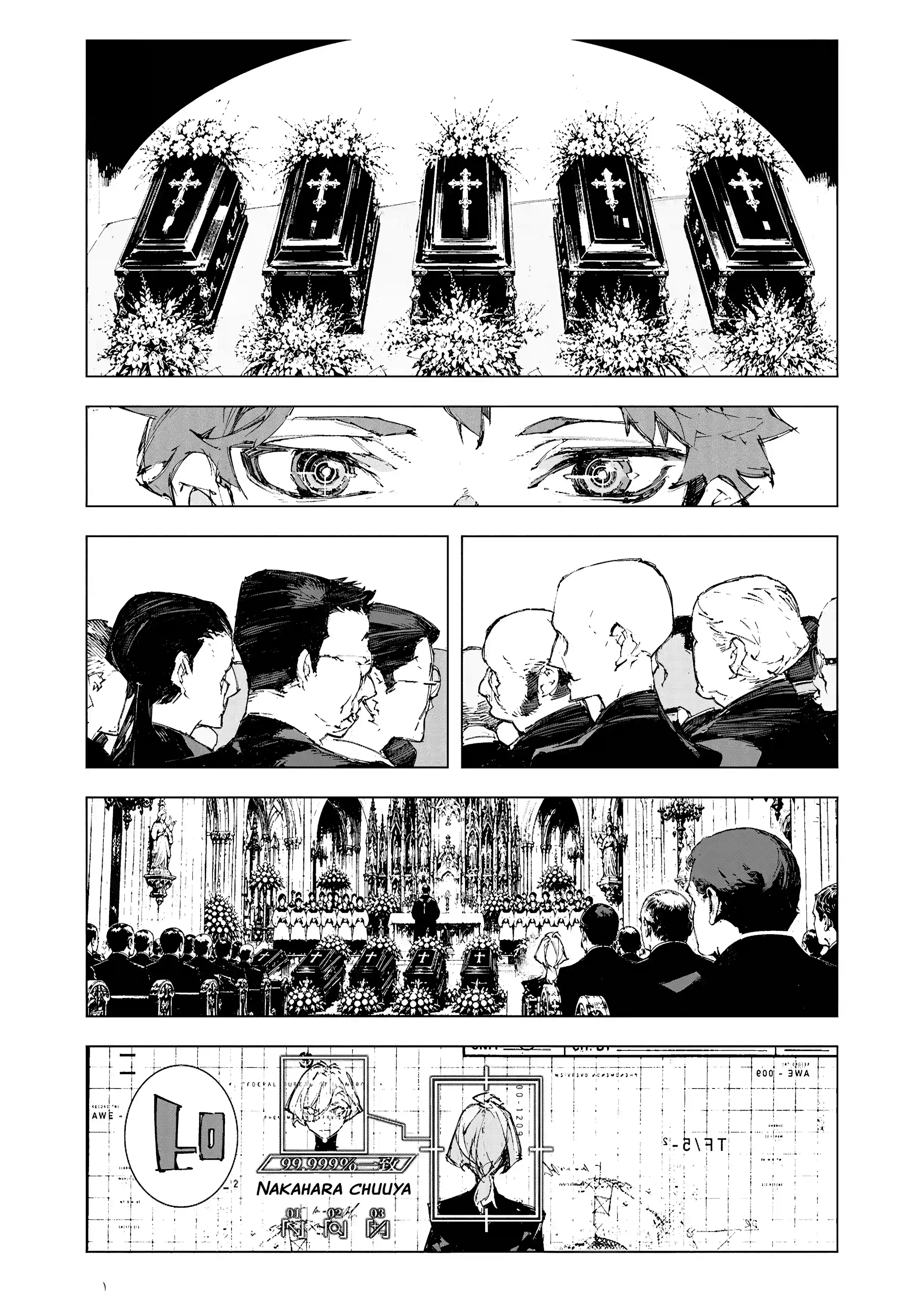 Bungou Stray Dogs: STORM BRINGER Capítulo 18 Página 13