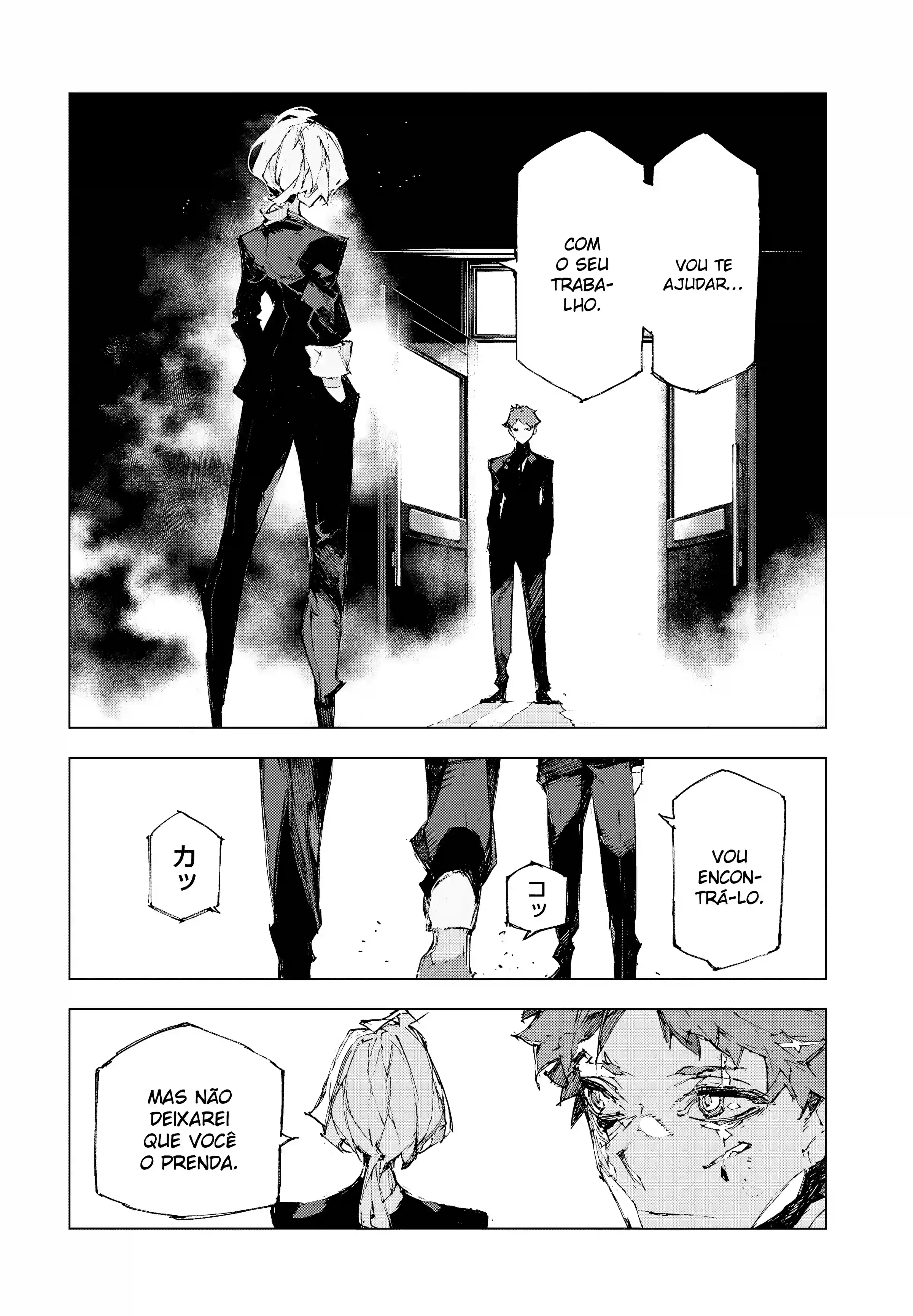 Bungou Stray Dogs: STORM BRINGER Capítulo 18 Página 5