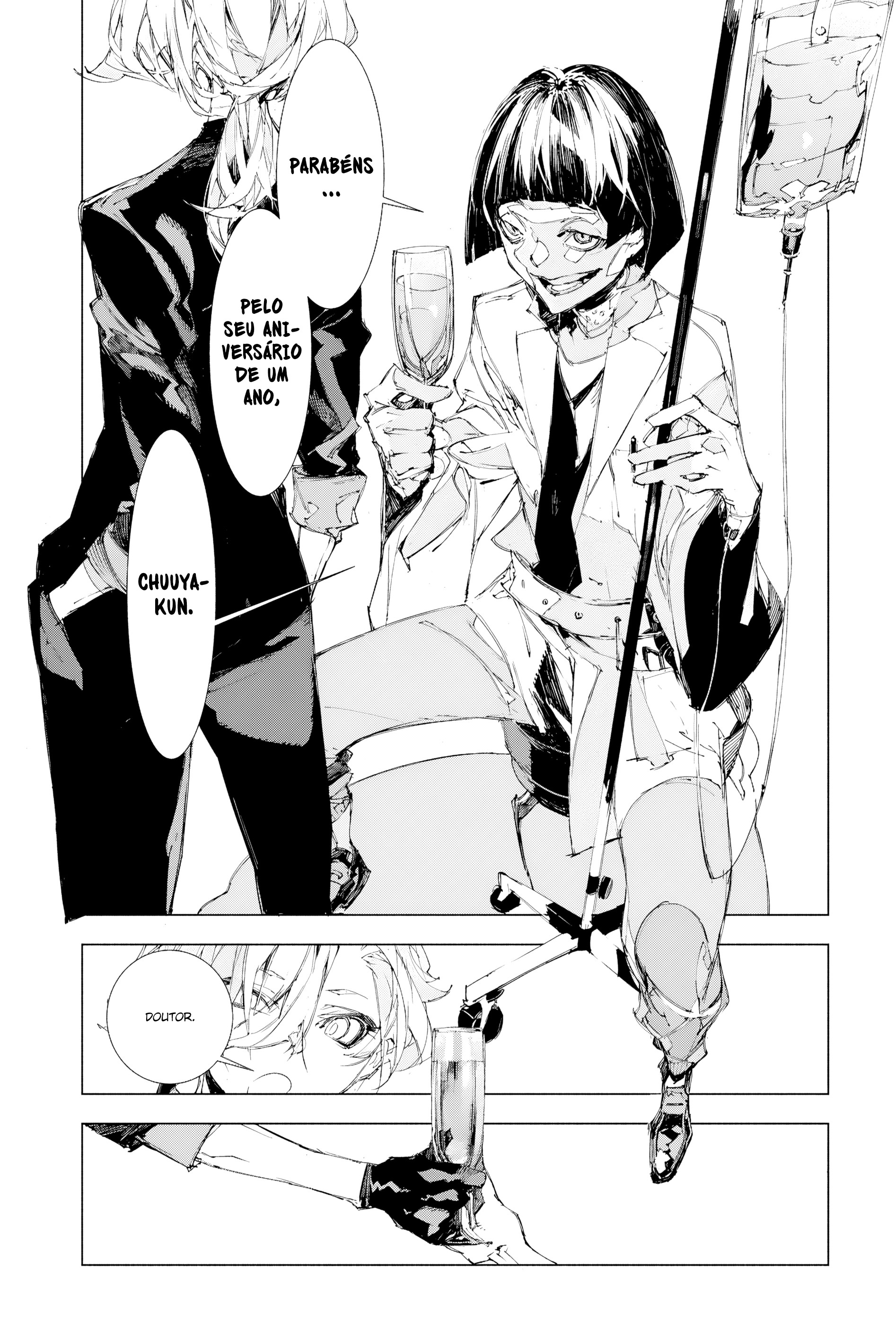 Bungou Stray Dogs: STORM BRINGER Capítulo 2 Página 17