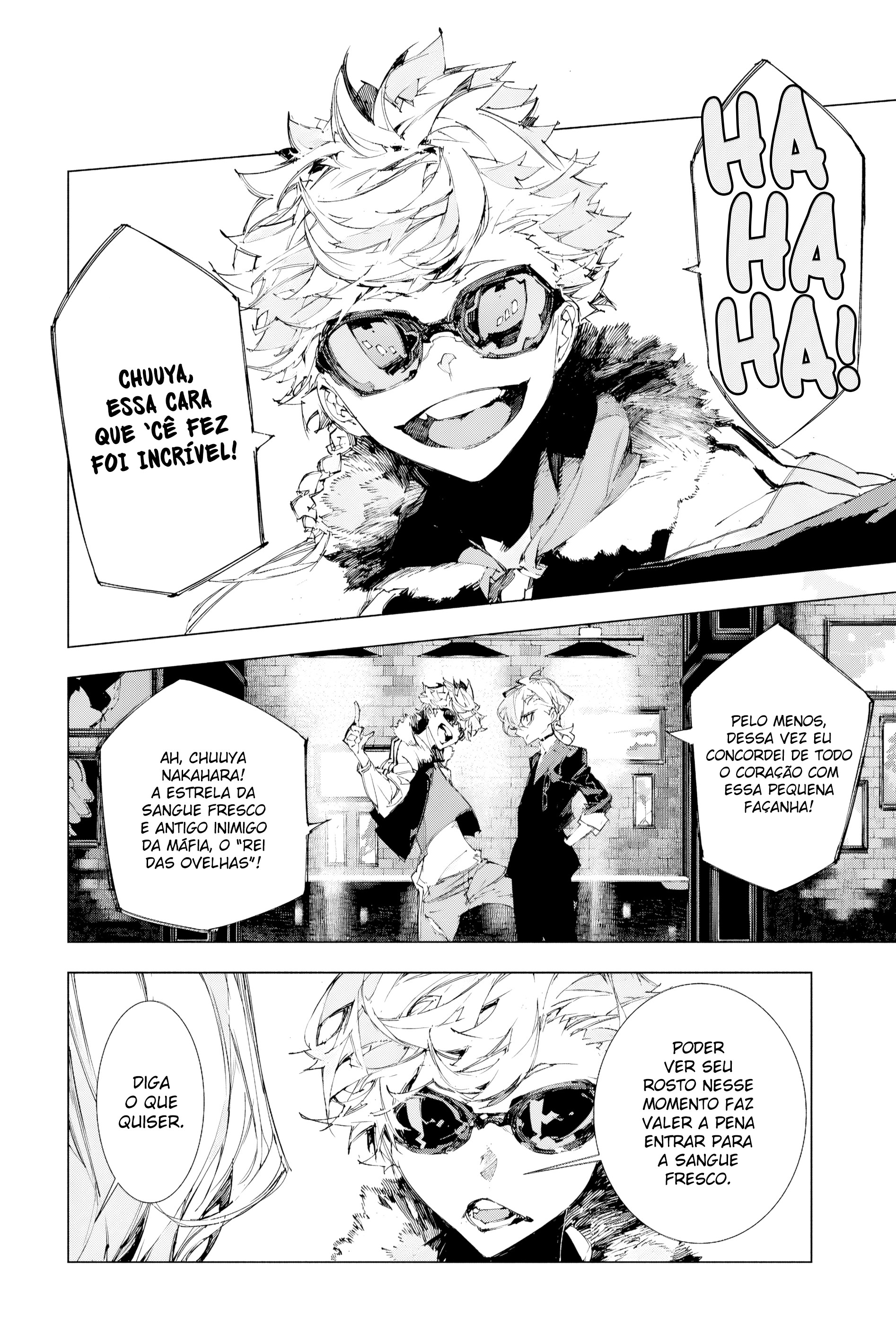 Bungou Stray Dogs: STORM BRINGER Capítulo 2 Página 8