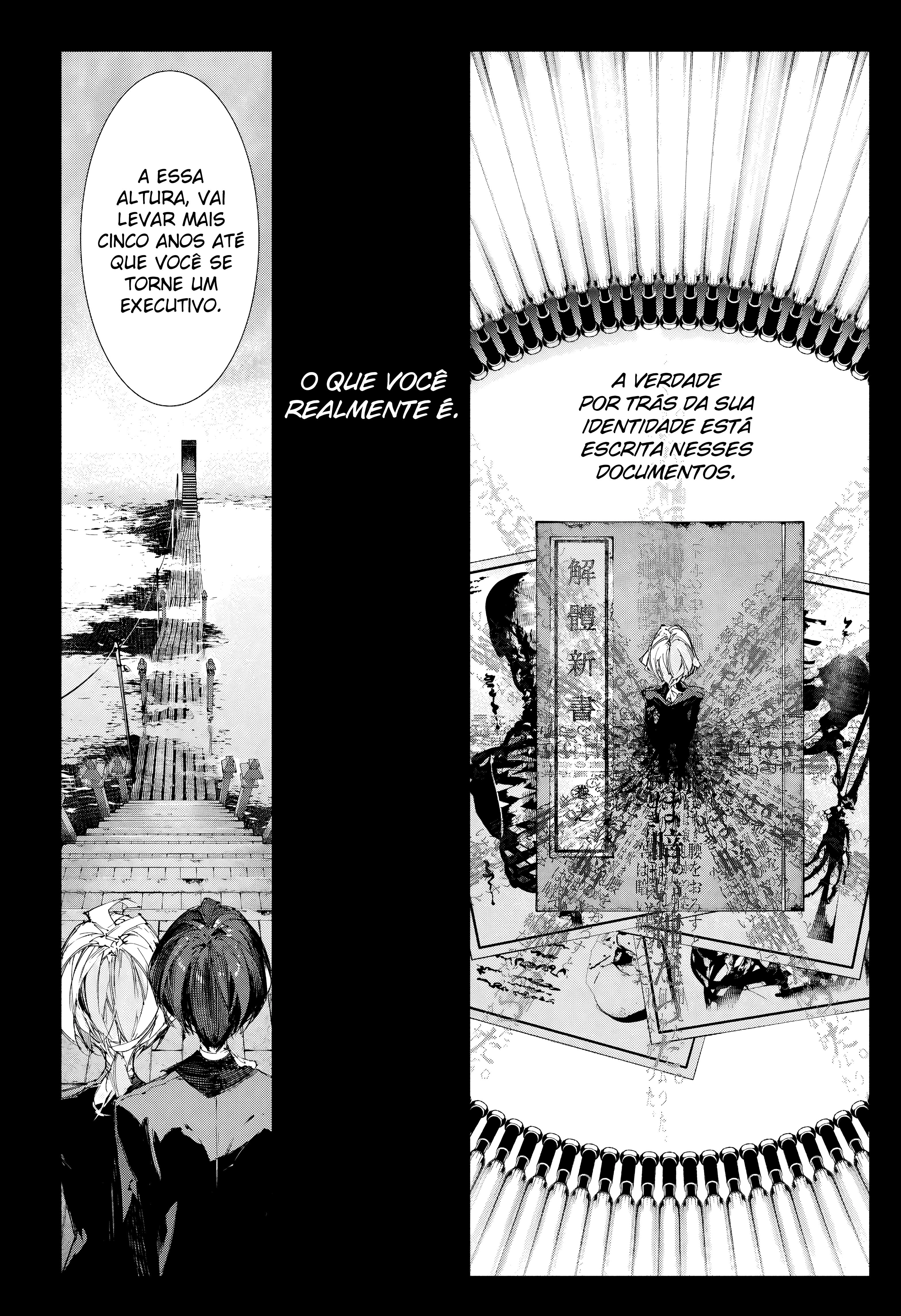 Bungou Stray Dogs: STORM BRINGER Capítulo 3 Página 11