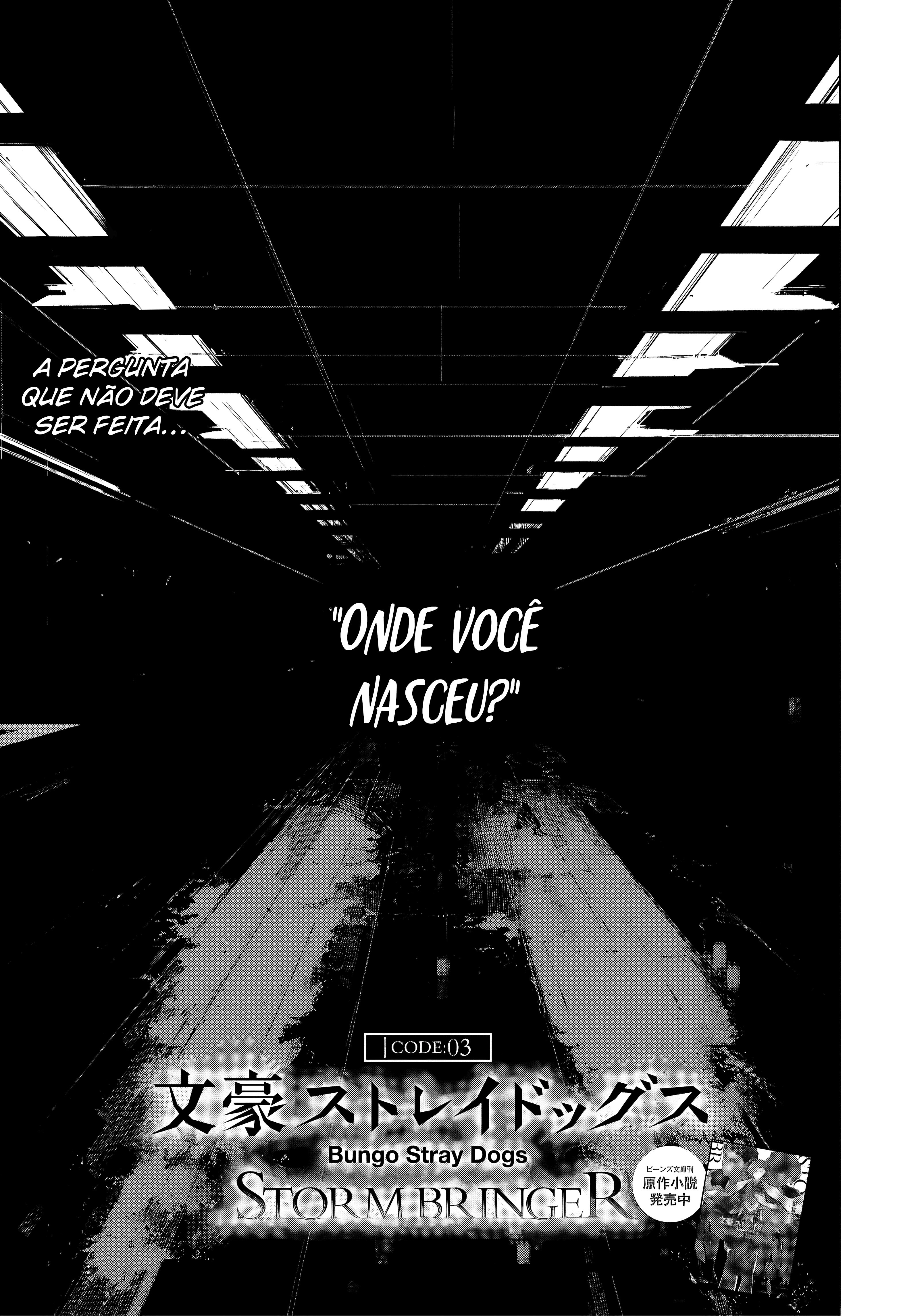 Bungou Stray Dogs: STORM BRINGER Capítulo 3 Página 2