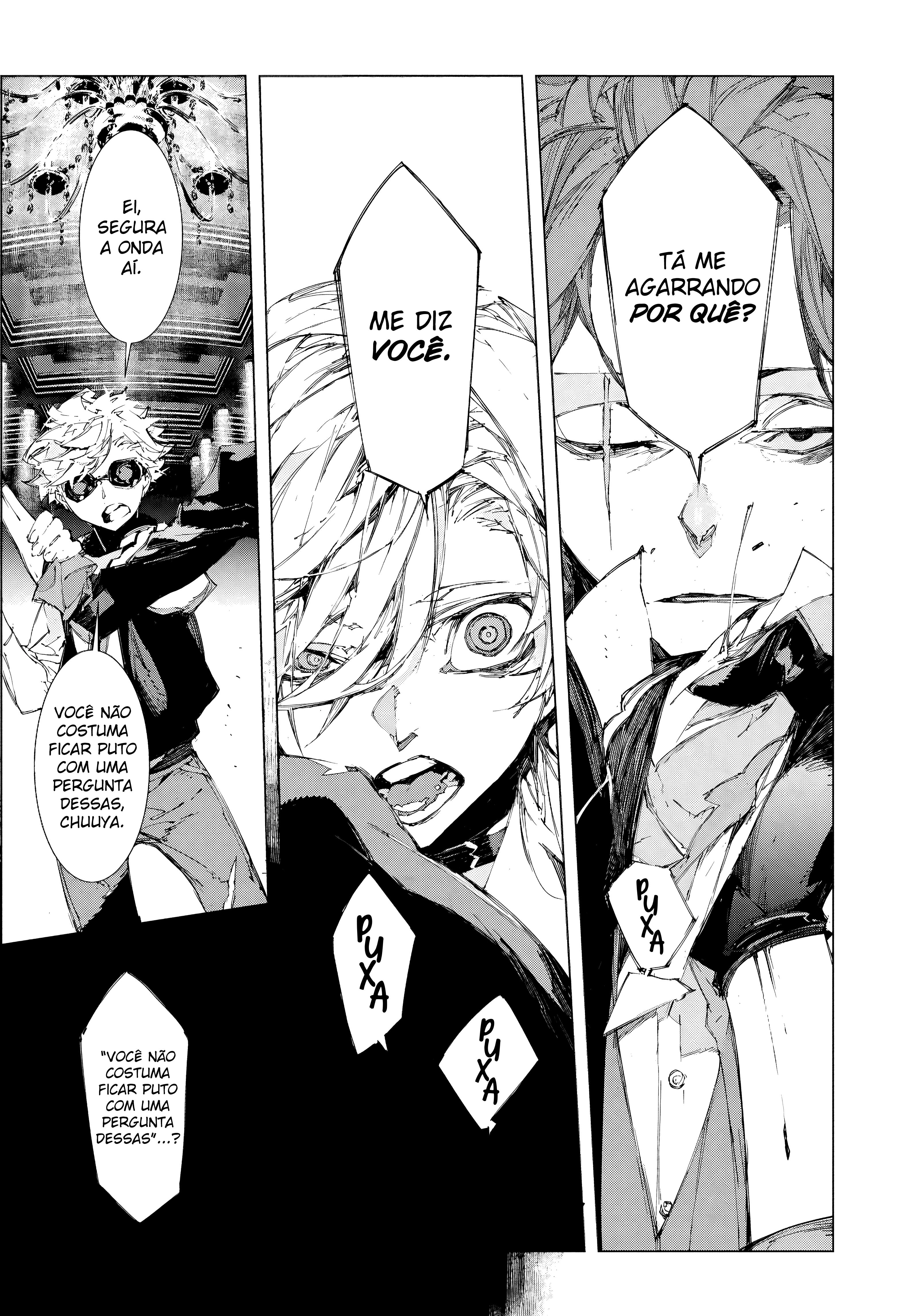 Bungou Stray Dogs: STORM BRINGER Capítulo 3 Página 4