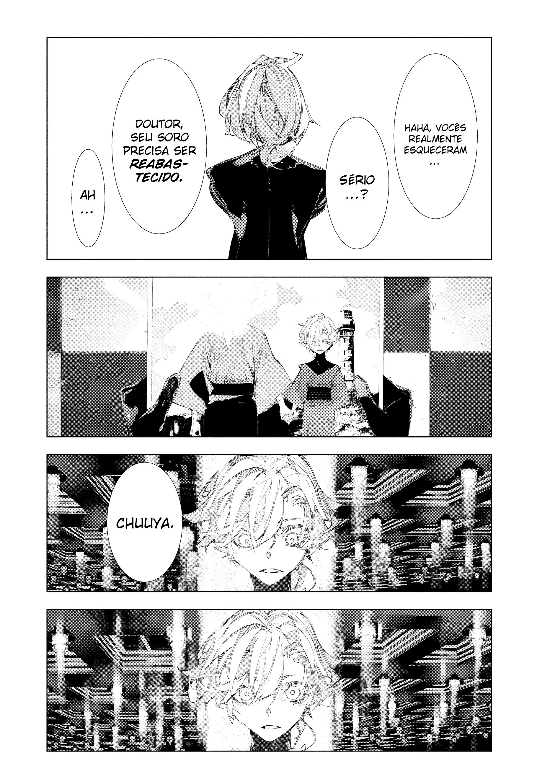 Bungou Stray Dogs: STORM BRINGER Capítulo 4 Página 17