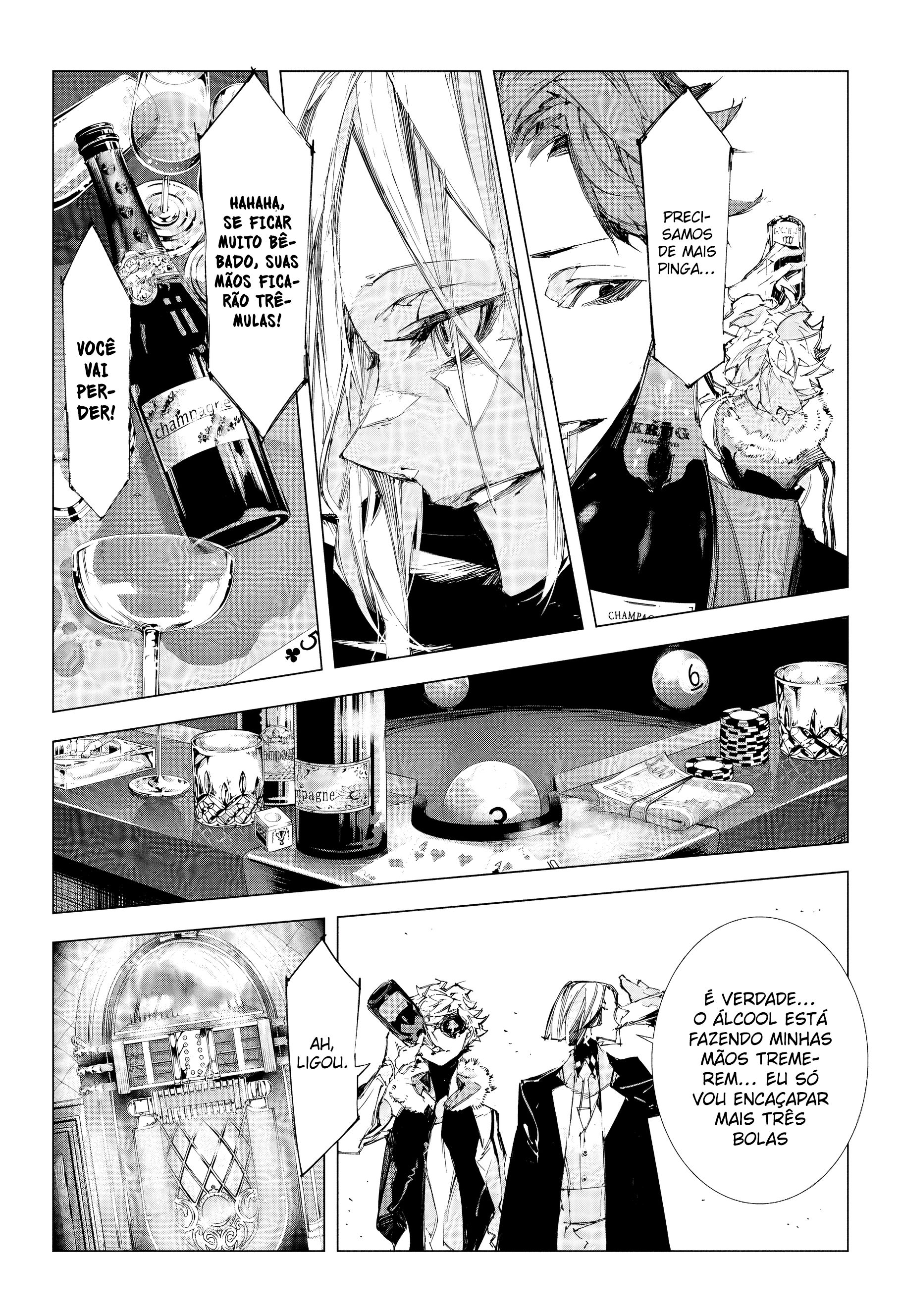 Bungou Stray Dogs: STORM BRINGER Capítulo 4 Página 24