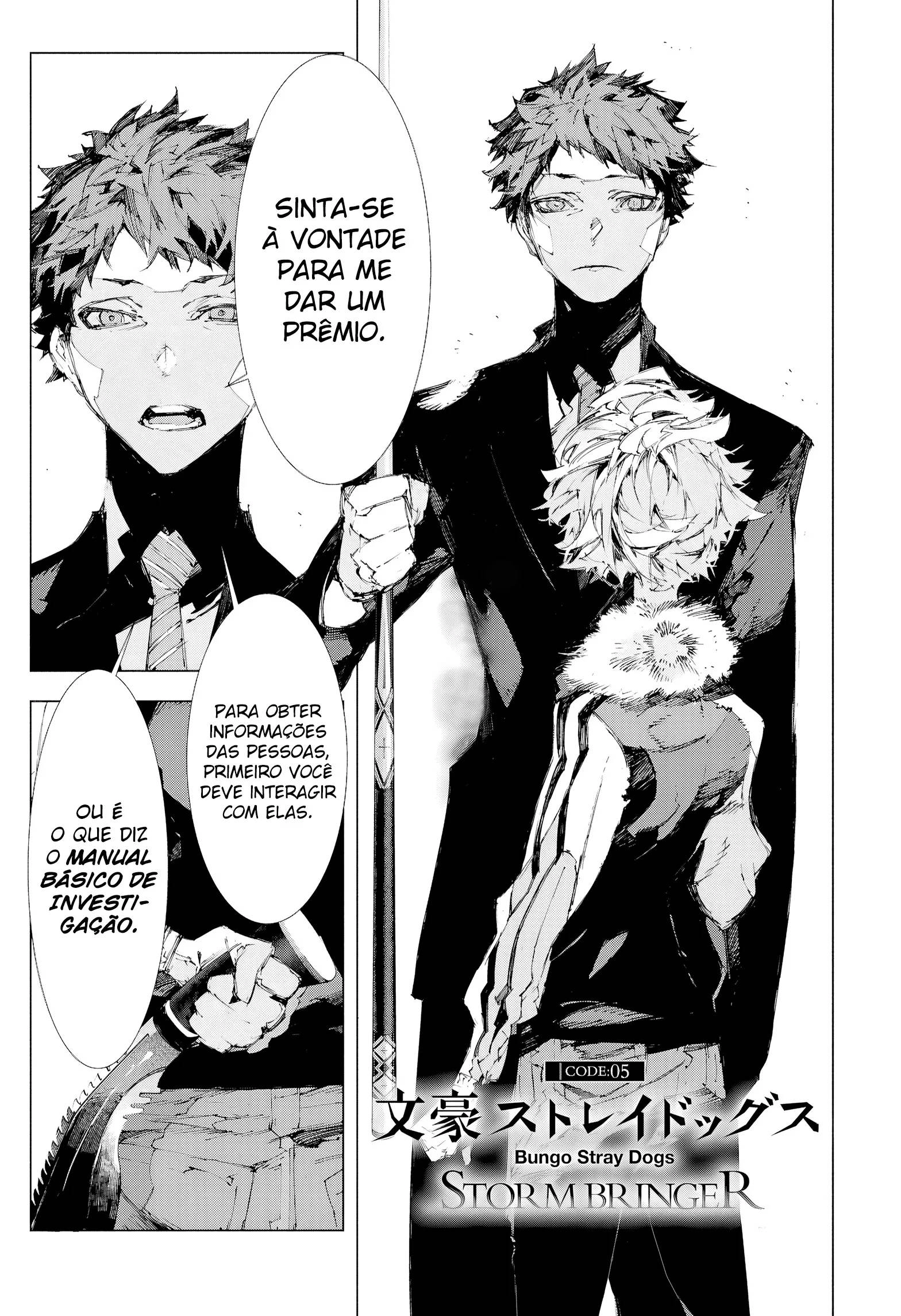 Bungou Stray Dogs: STORM BRINGER Capítulo 5 Página 2