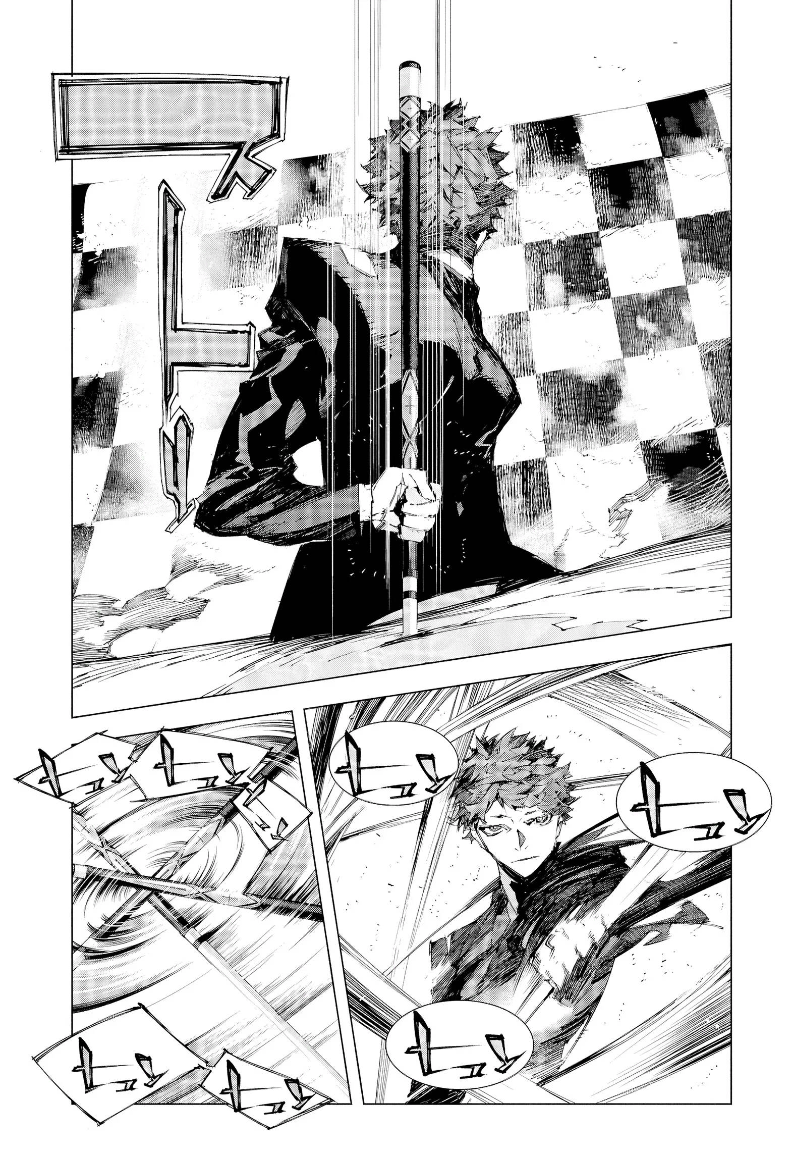 Bungou Stray Dogs: STORM BRINGER Capítulo 5 Página 23