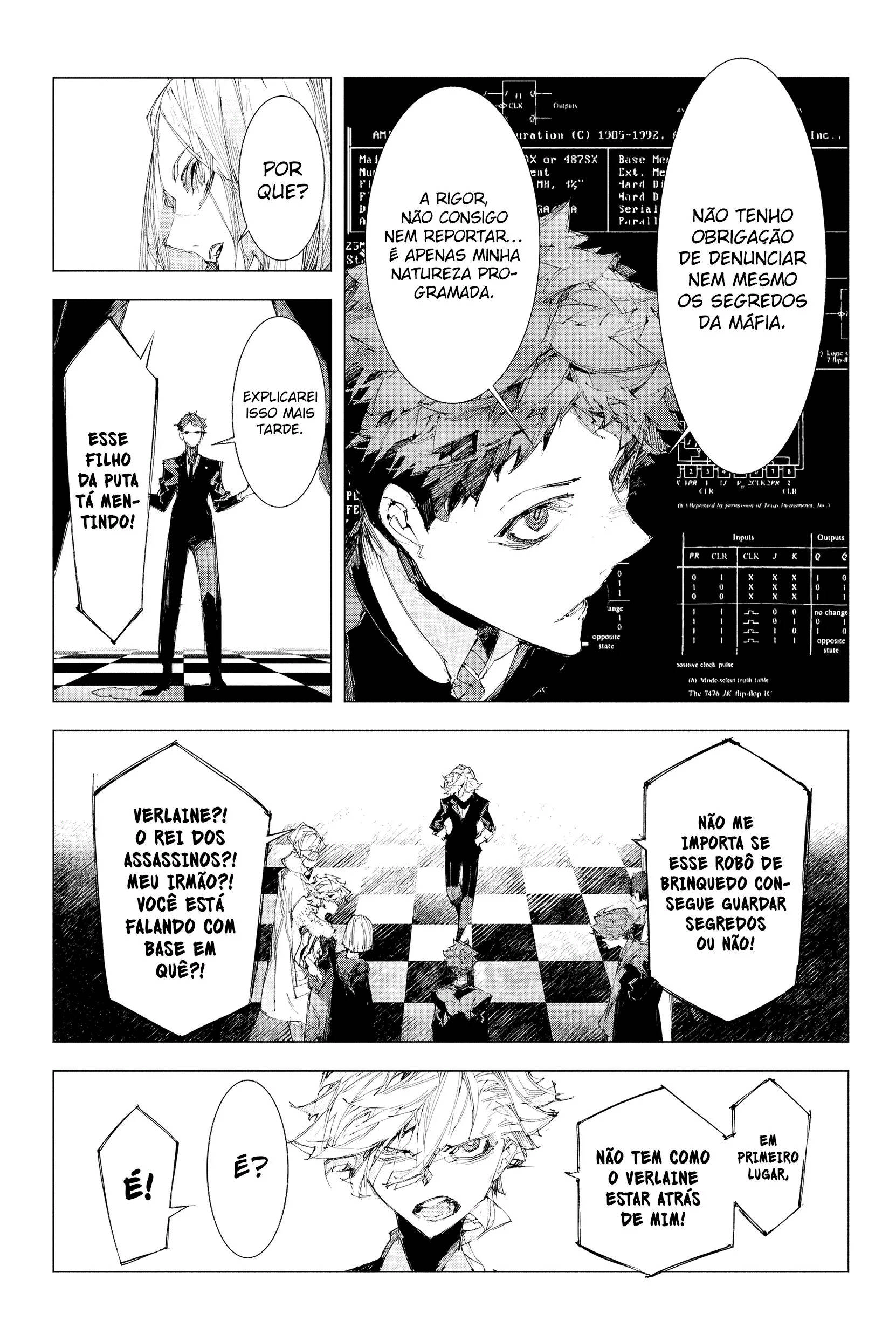 Bungou Stray Dogs: STORM BRINGER Capítulo 6 Página 11