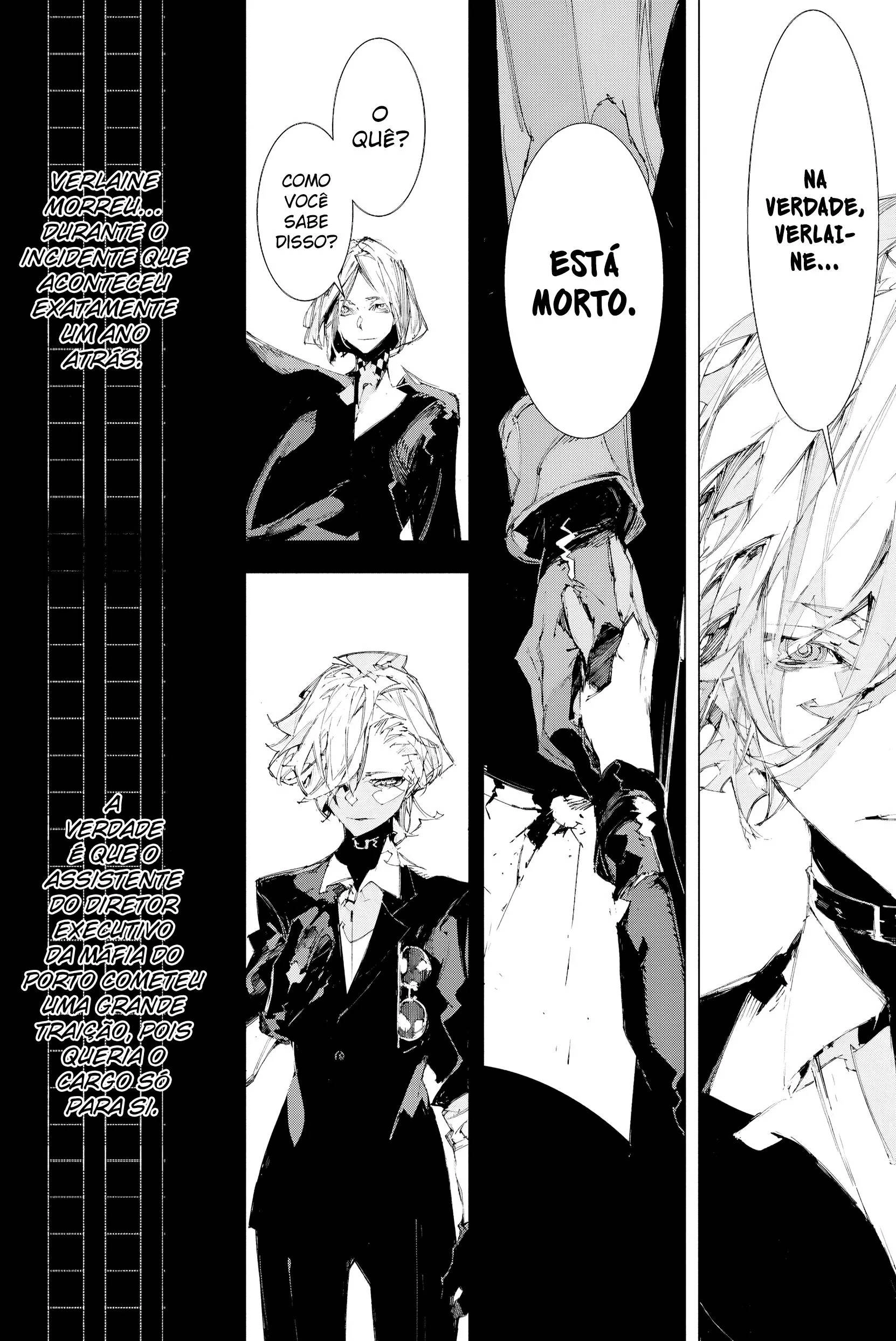Bungou Stray Dogs: STORM BRINGER Capítulo 6 Página 12