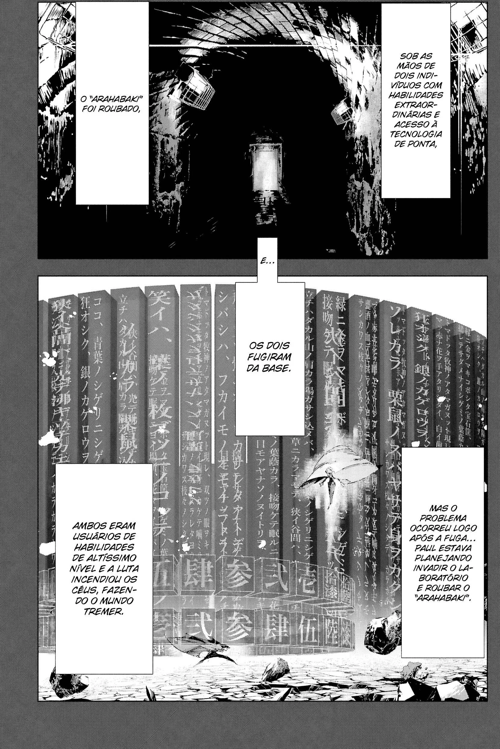 Bungou Stray Dogs: STORM BRINGER Capítulo 6 Página 14