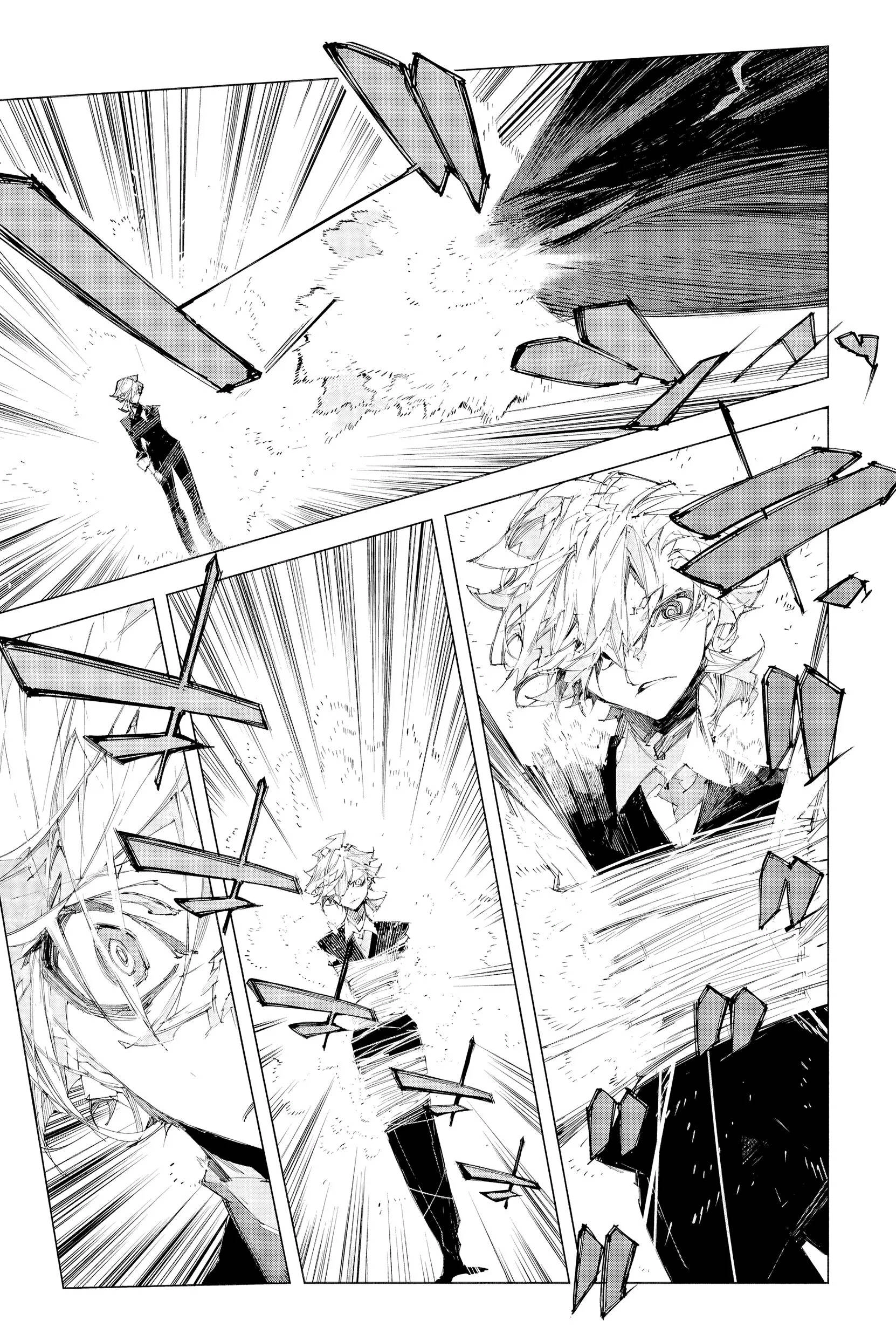 Bungou Stray Dogs: STORM BRINGER Capítulo 6 Página 25