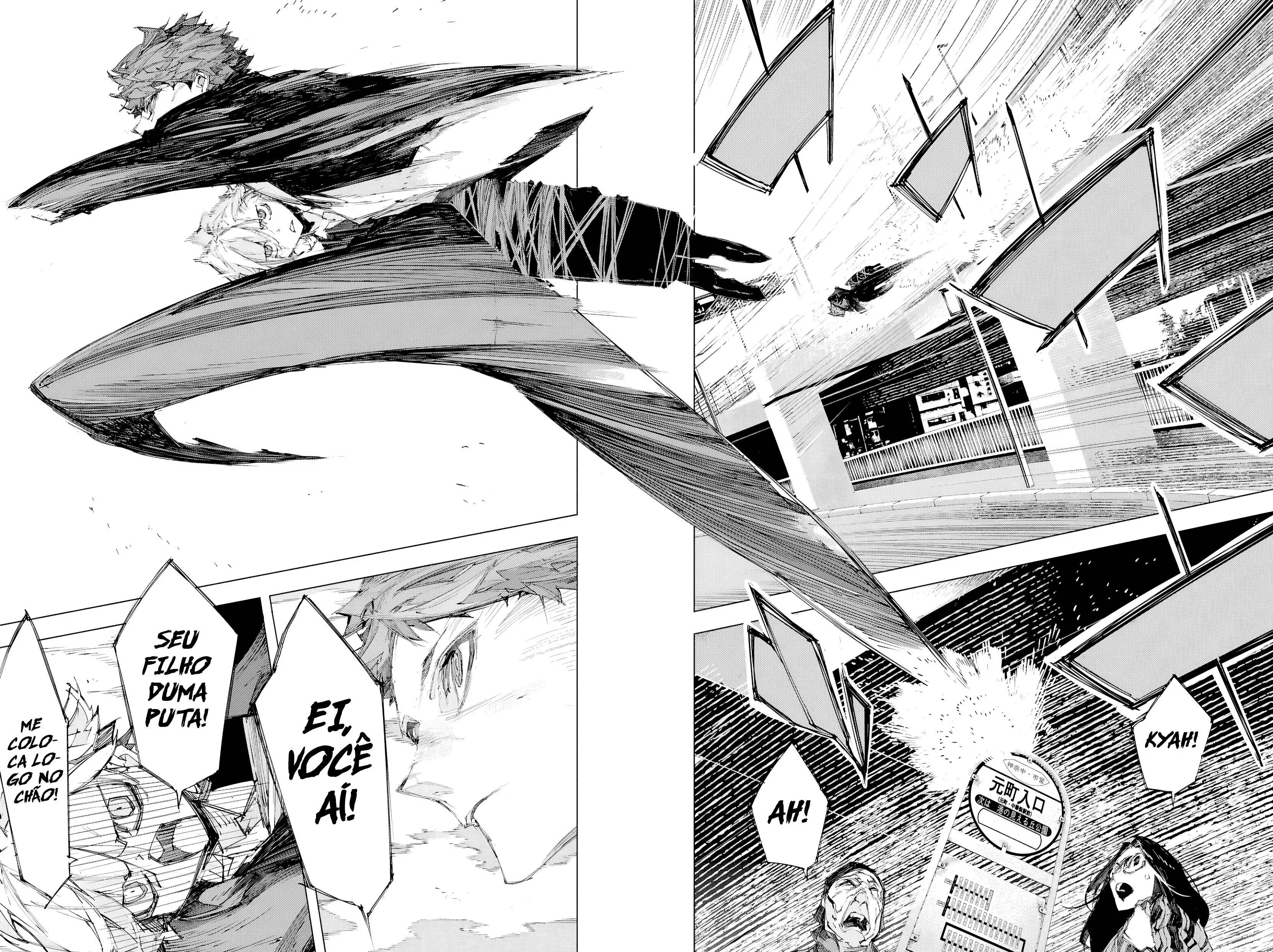 Bungou Stray Dogs: STORM BRINGER Capítulo 7 Página 4