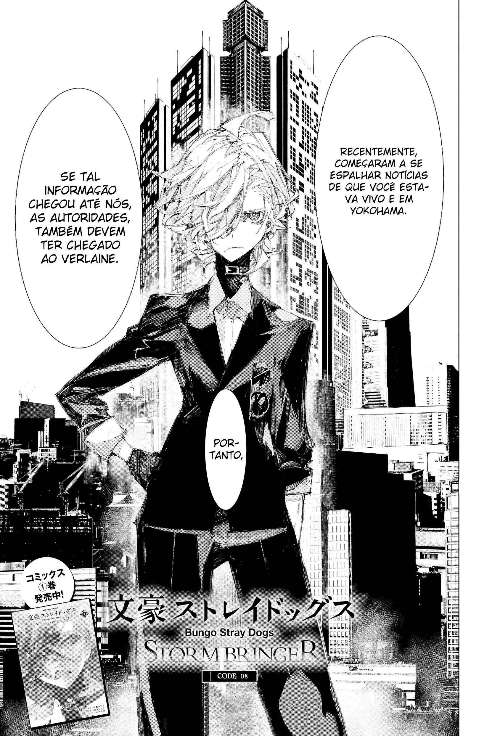 Bungou Stray Dogs: STORM BRINGER Capítulo 8 Página 3