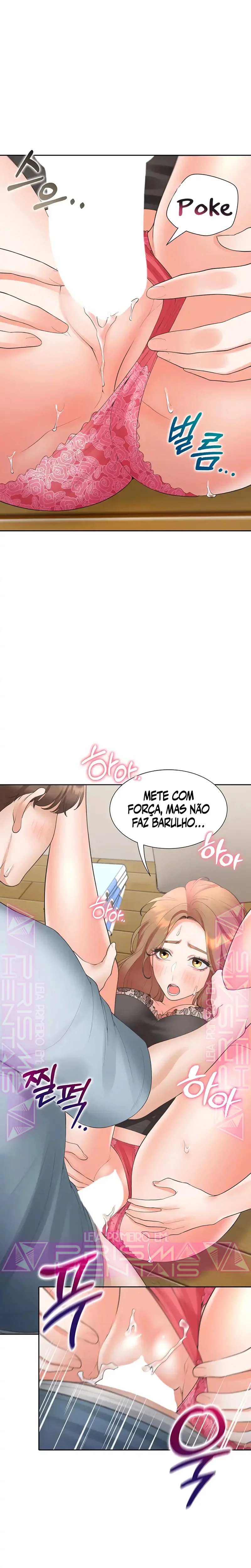 Bunk Bed Capítulo 39 Página 15
