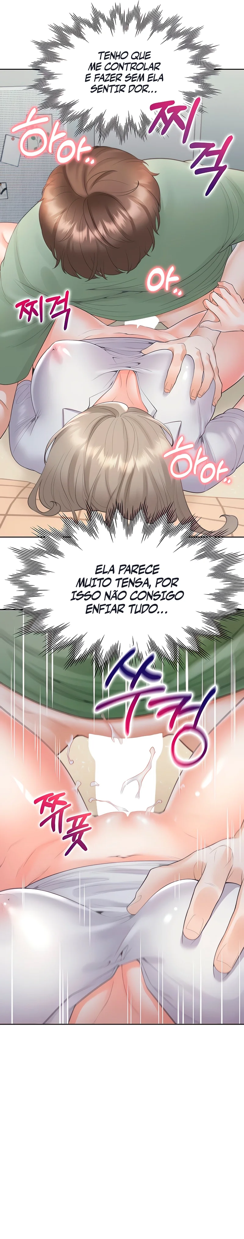 Bunk Bed Capítulo 58 Página 15