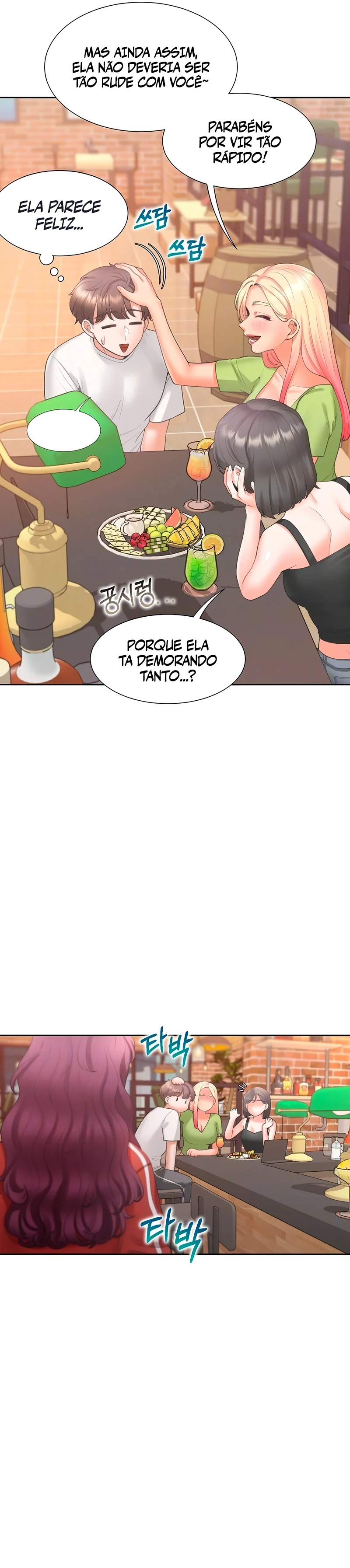 Bunk Bed Capítulo 62 Página 5