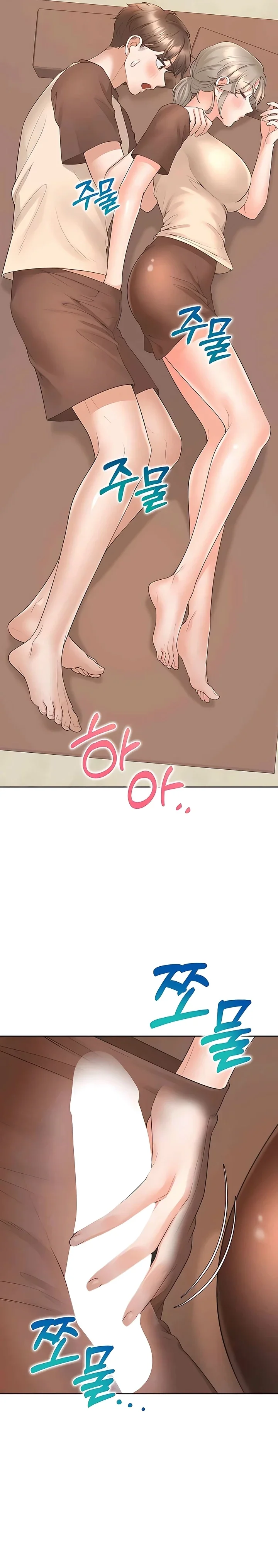 Bunk Bed Capítulo 87 Página 15