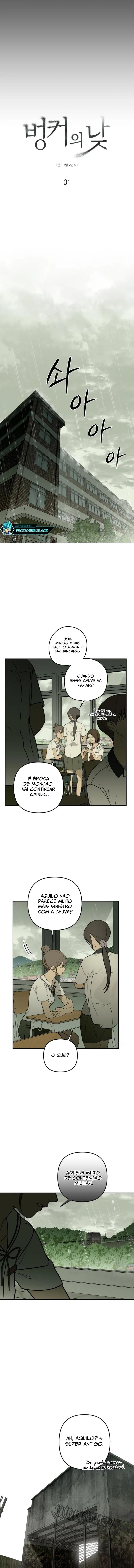 Bunker Days Capítulo 1 Página 3